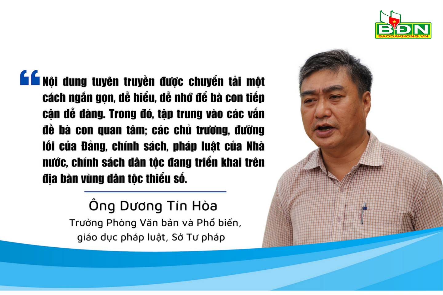 ong-duong-kinh-hoa-truong-phong-van-ban-va-pho-bien-giao-duc-phap-luat-so-tu-phap-1-2-(1).png