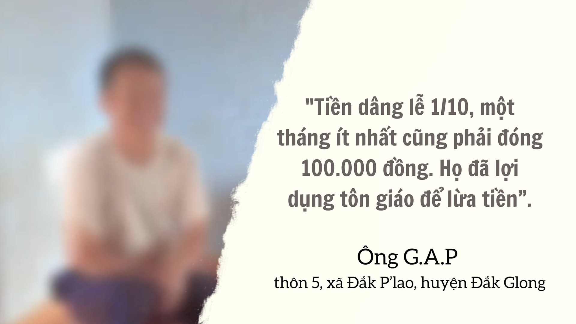 ong-giang-a-pao.png