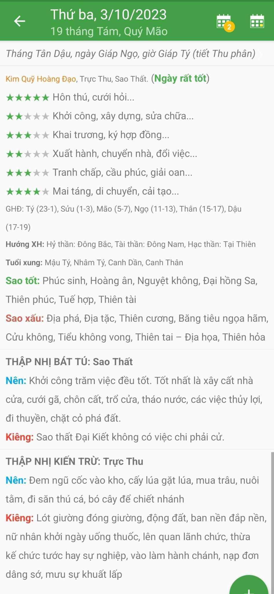 Lịch âm 3/10 – Âm lịch thứ 3 ngày 3/10 hôm nay chính xác nhất 