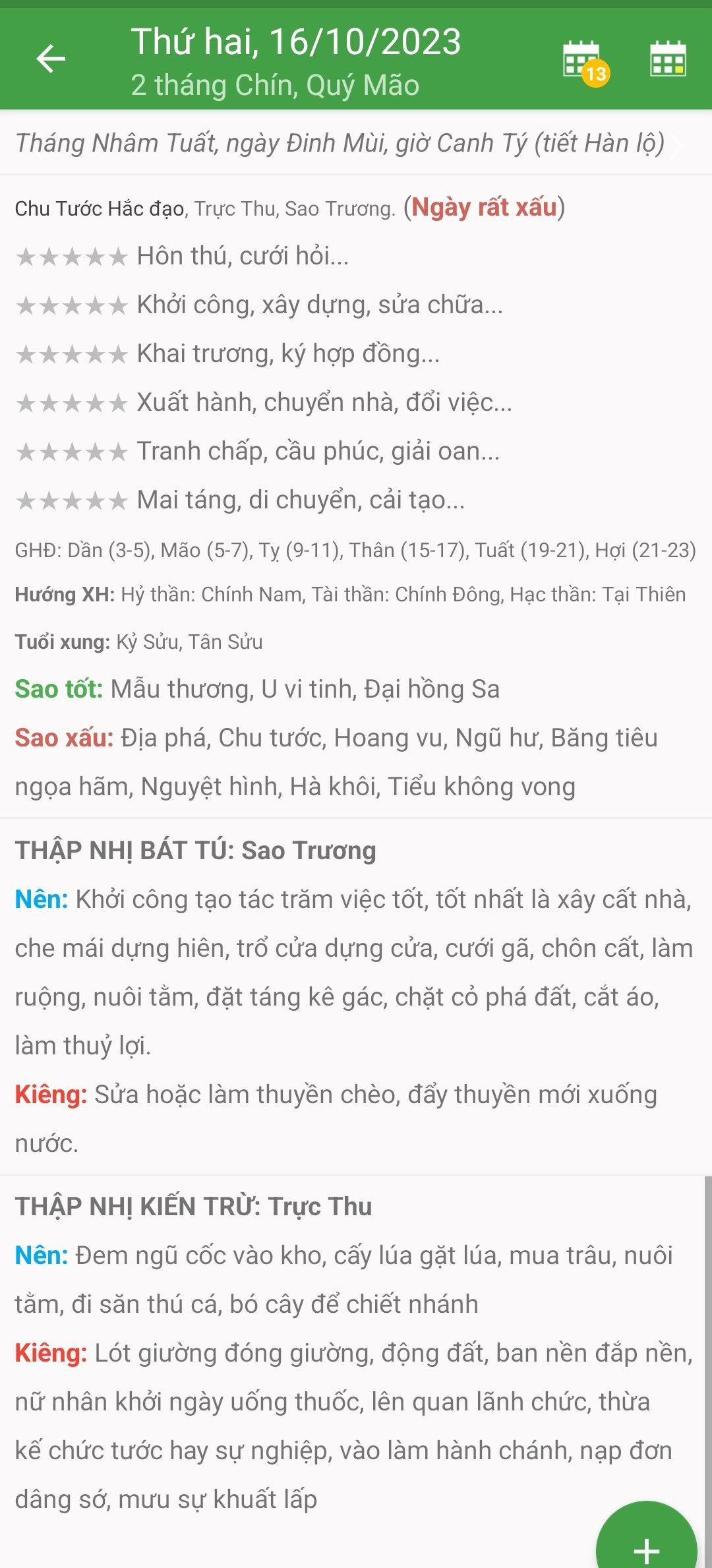 Lịch âm 16/10 – Âm lịch hôm nay thứ Hai ngày 16/10 chính xác nhất