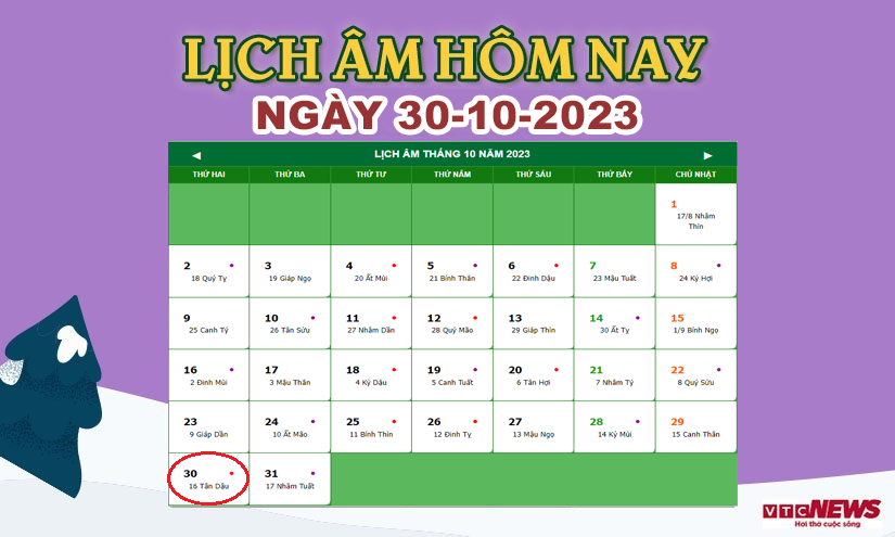 Xem lịch âm hôm nay ngày 30/10/2023.