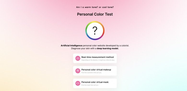 5 App/Website giúp bạn xác định Personal Color hoàn toàn miễn phí - 4