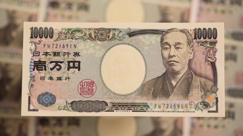 Tỷ giá Yen Nhật hôm nay 8/12/2023: Tỷ giá Yen Nhật, Yen VCB