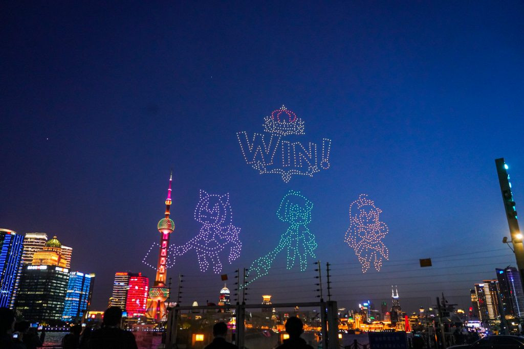 QR code khổng lồ tạo từ 1.500 chiếc drone trên bầu trời Thượng Hải để quảng bá game của hãng Bilibili • RGB