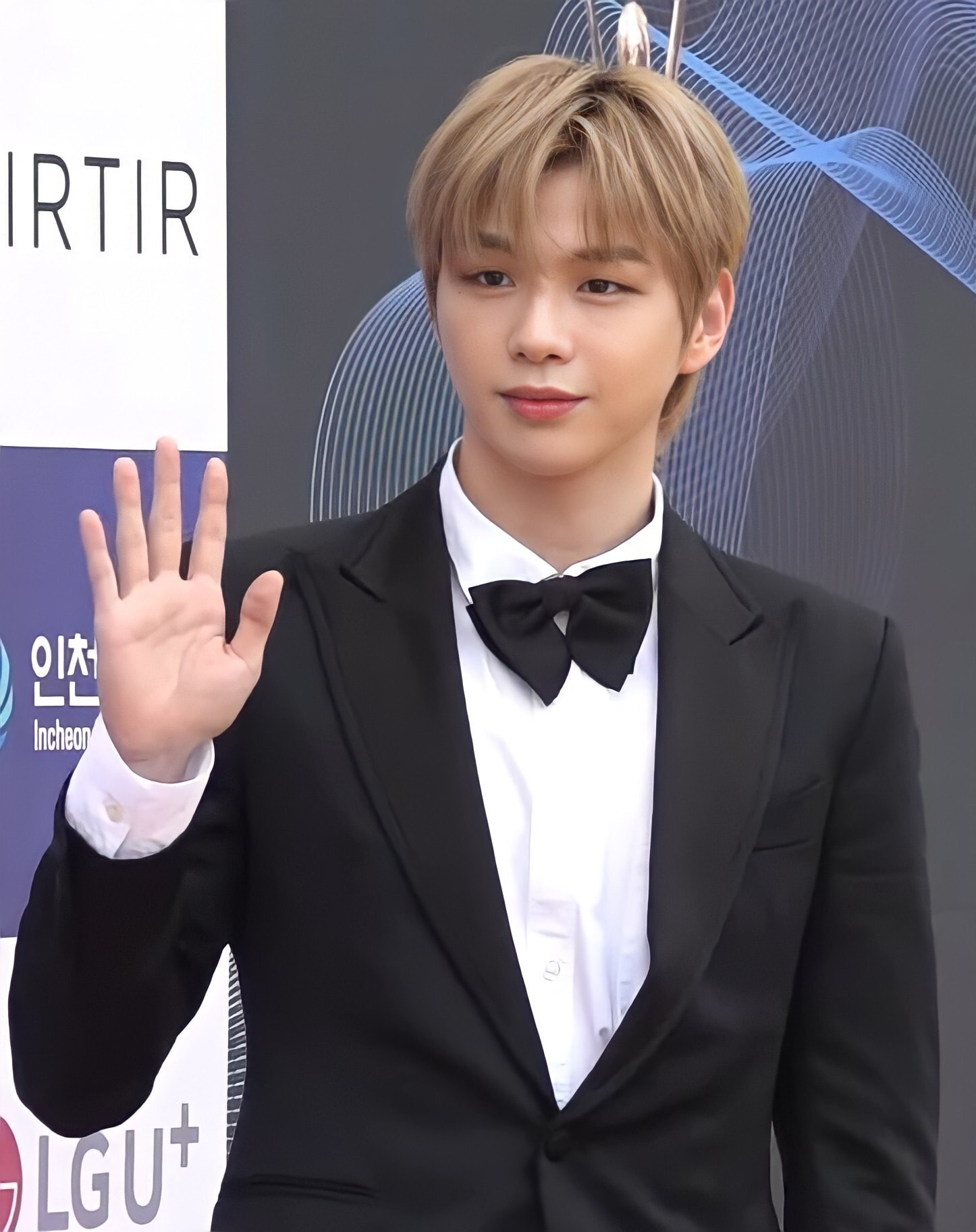 Kang Daniel – Wikipedia tiếng Việt