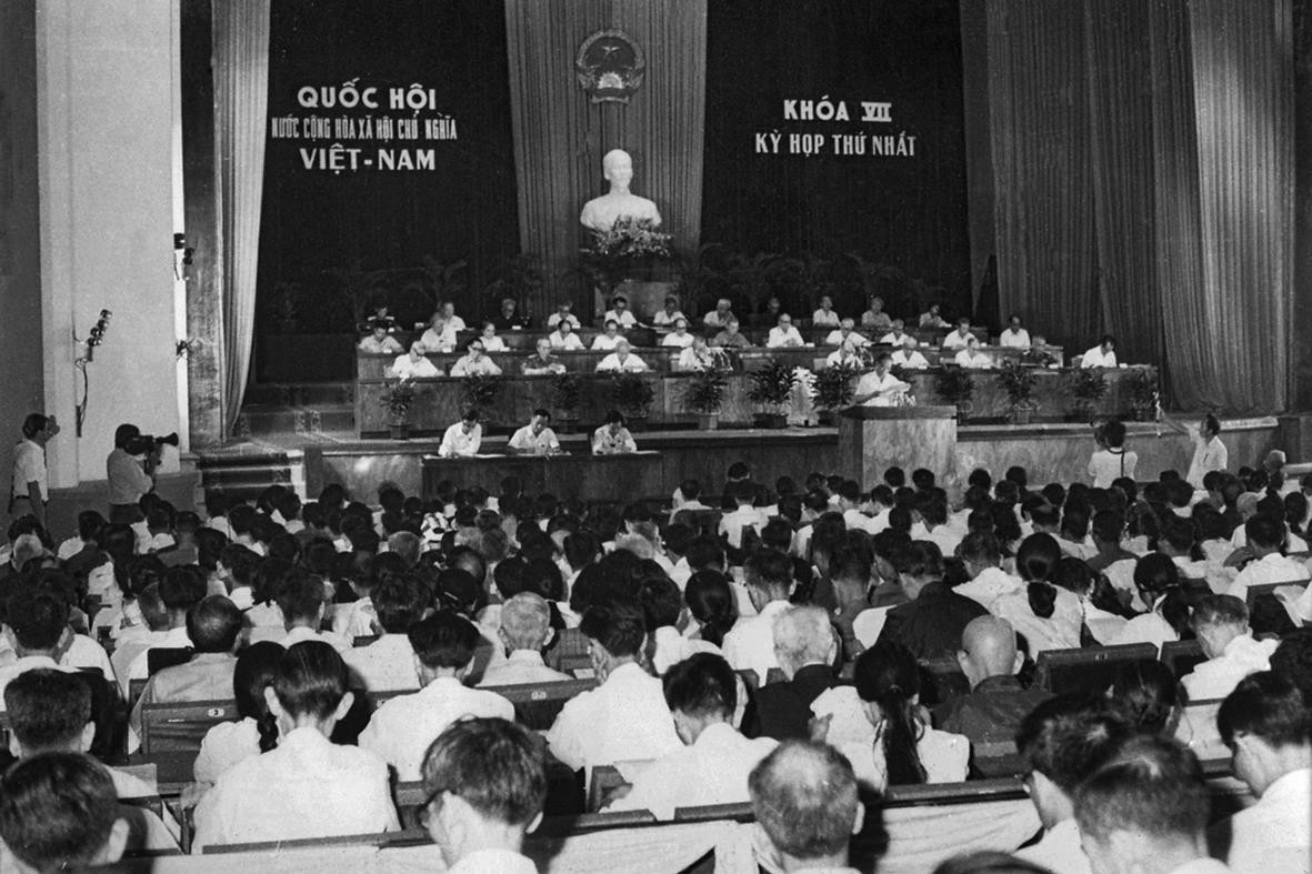 Quốc hội Việt Nam khóa VII (1981 - 1987) - Thư viện ảnh