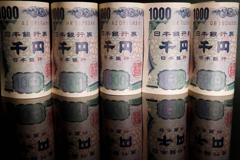 Tỷ giá Yen Nhật hôm nay 21/12/2023: Tỷ giá Yen Nhật, Yen VCB