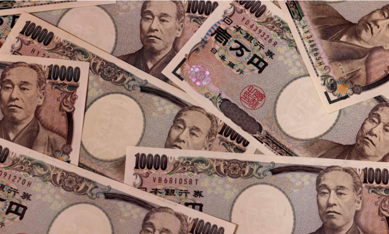 Tỷ giá Yen Nhật hôm nay 31/3/2024: Tỷ giá Yen Nhật