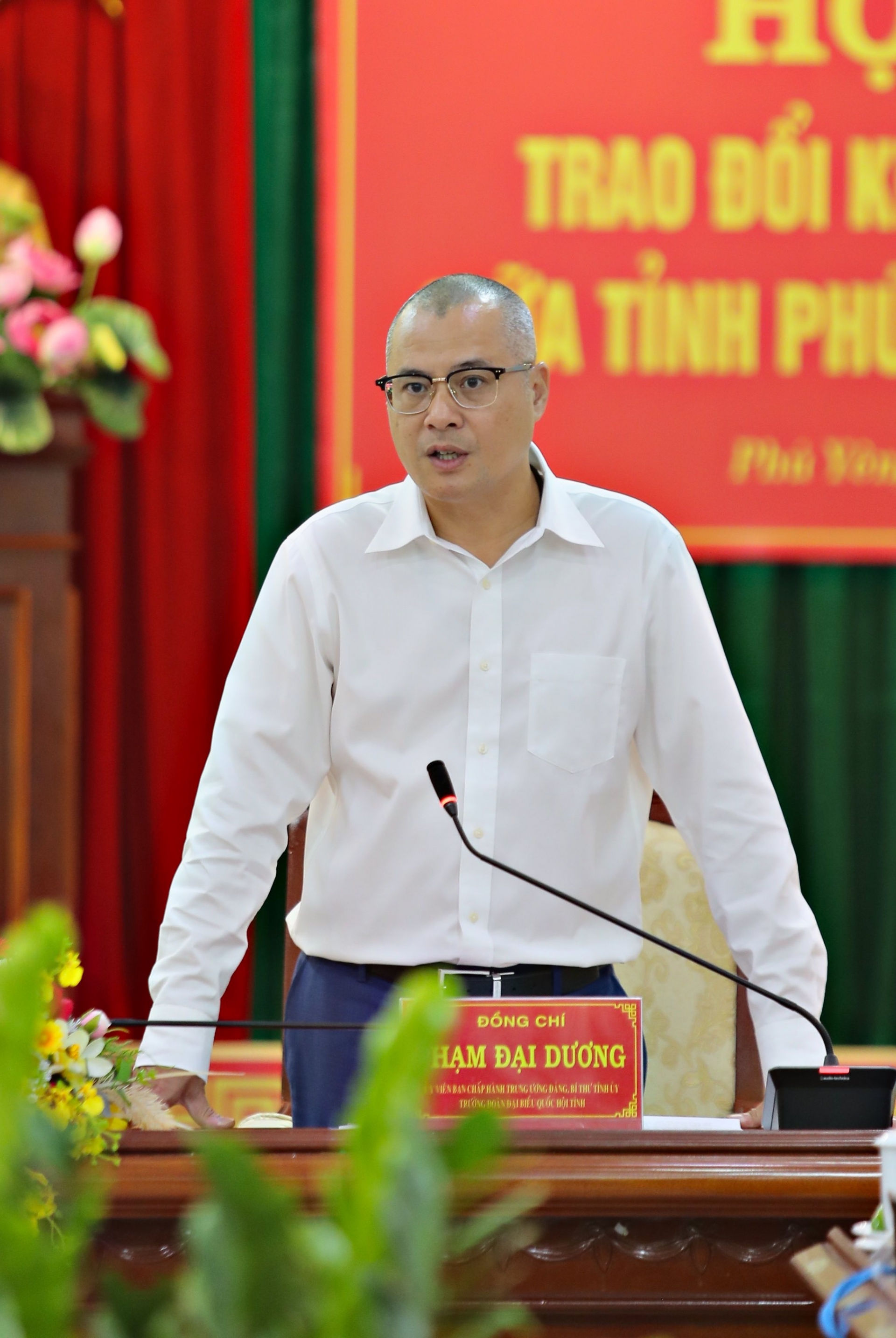 Đồng chí Phạm Đại Dương, Ủy viên Trung ương Đảng, Bí thư Tỉnh ủy, Trưởng Đoàn ĐBQH tỉnh Phú Yên phát biểu