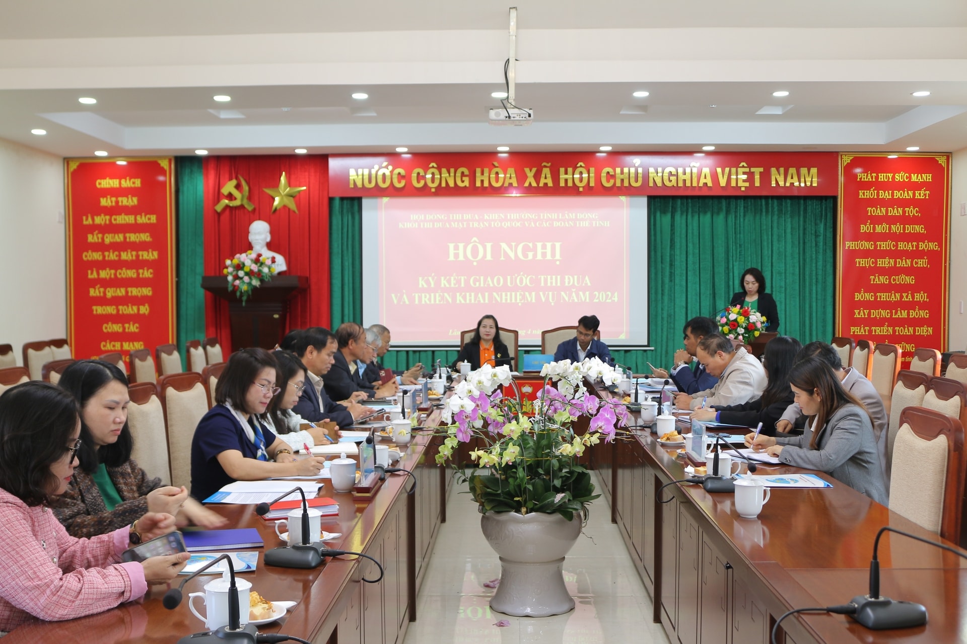 Quang cảnh hội nghị
