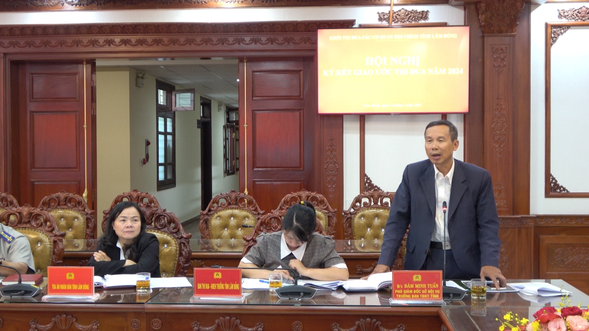 Đồng chí Đàm Minh Tuấn – Phó Giám đốc sở Nội vụ, Trưởng ban Thi đua khen thưởng tỉnh đánh giá công tác thi đua, khen thưởng của Khối năm 2023