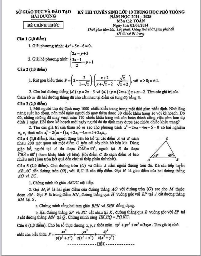Đáp án đề thi vào lớp 10 môn Toán tỉnh Hải Dương 2024 
