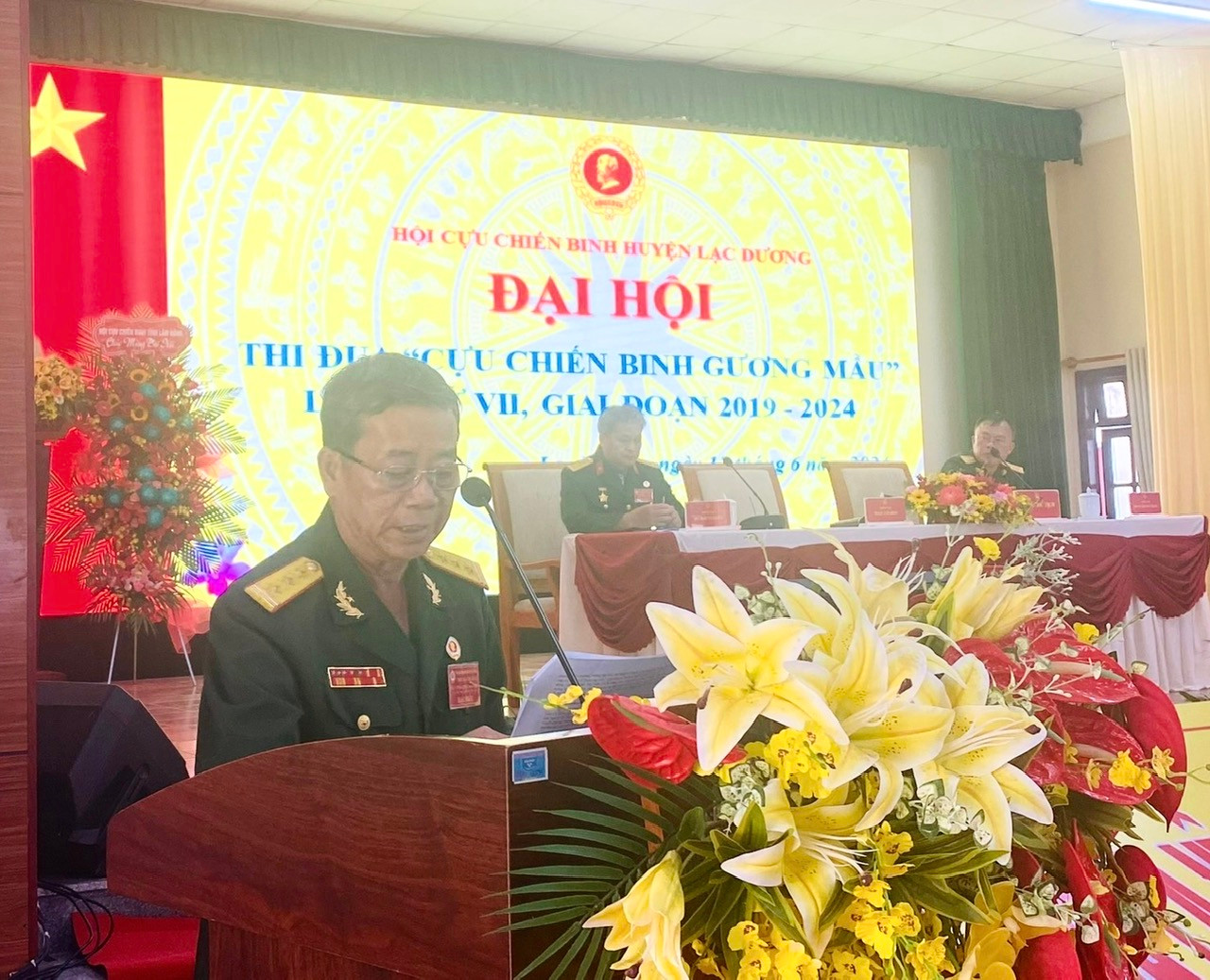 Đại
