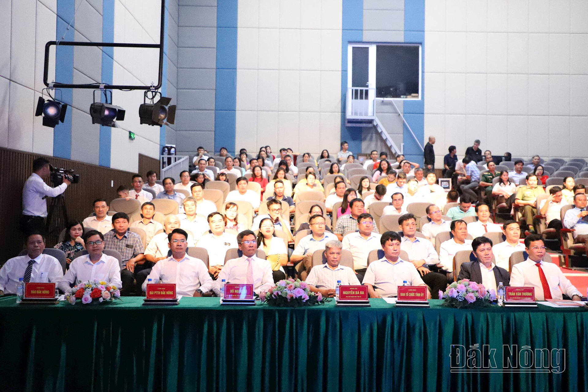 Tỉnh ủy, HĐND, UBND và Ủy ban MTTQ Việt Nam tỉnh Đắk Nông tổ chức gặp mặt và trao Giải Báo chí tỉnh Đắk Nông lần thứ VIII, năm 2023