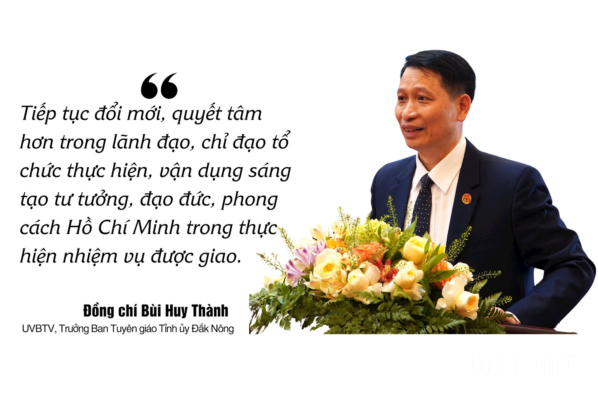 đồng chí Thành