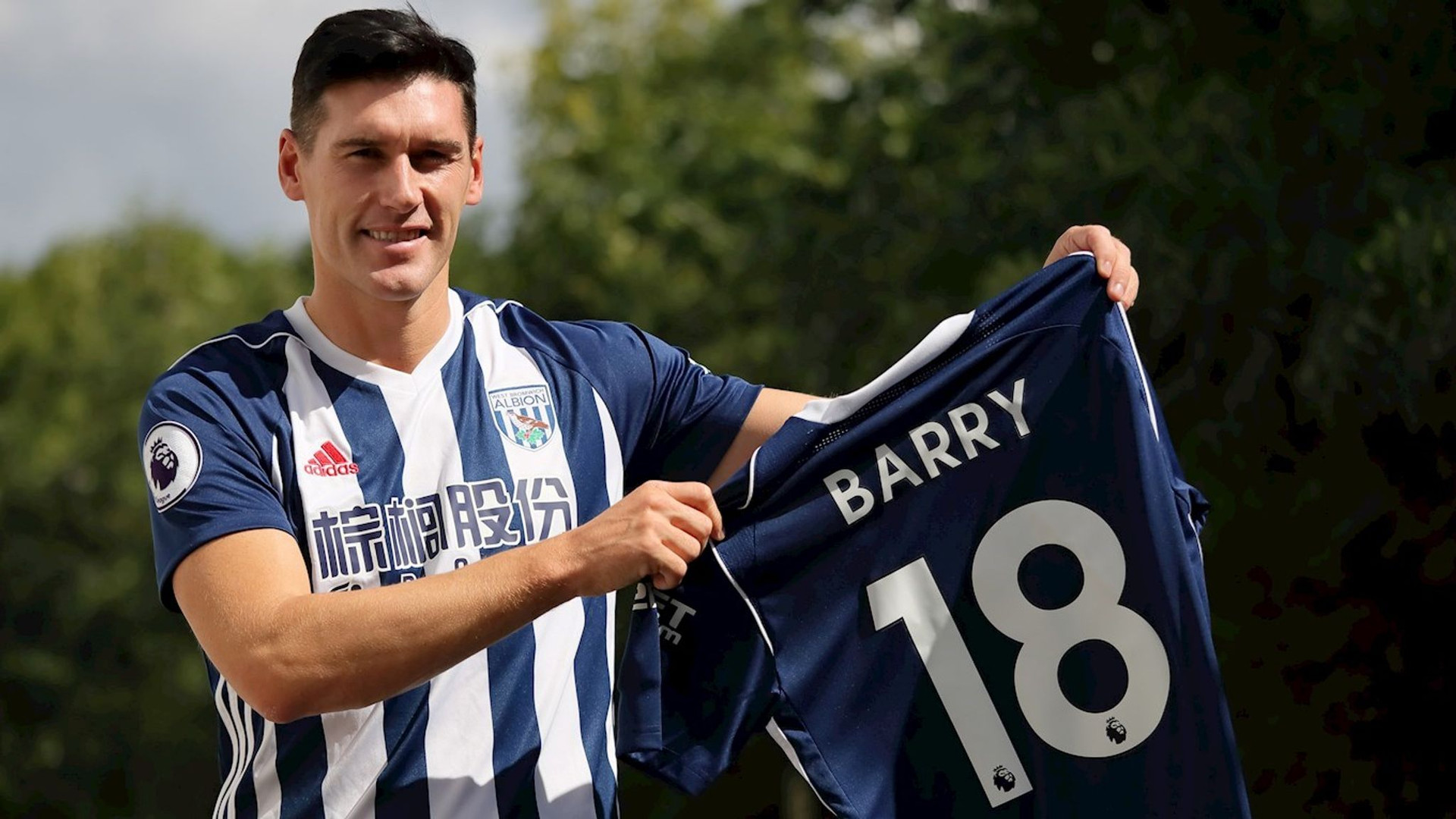 Gareth Barry joins West Brom on initial one-year deal from Everton | Football News | Sky Sports