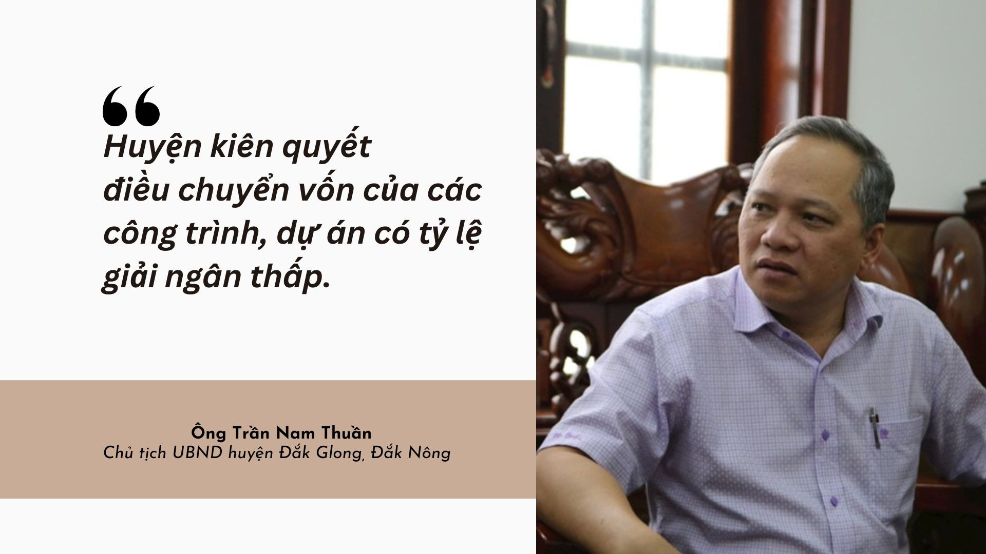 Ông Thuần Đắk Glong