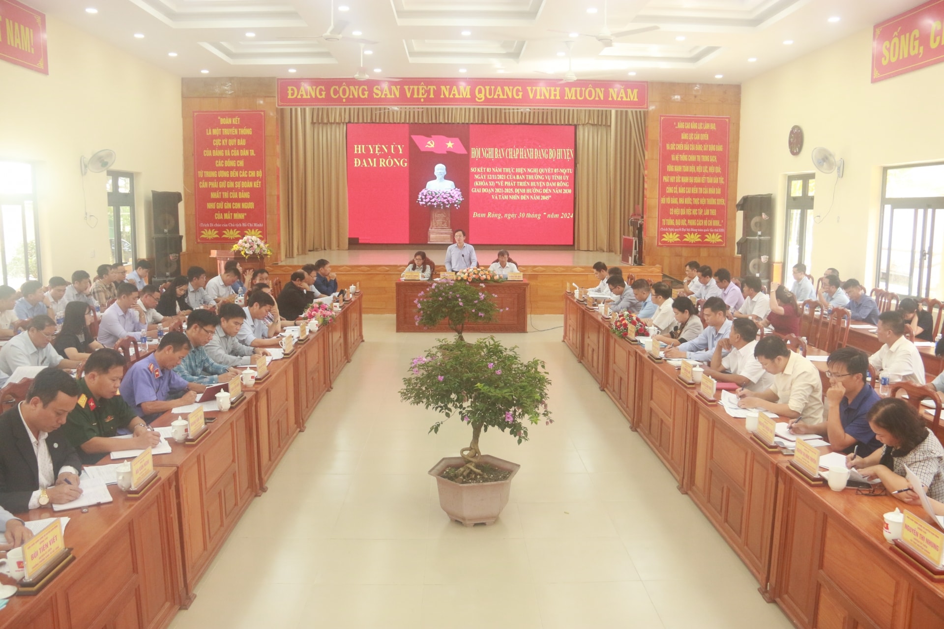 Ảnh: Quang cảnh Hội nghị