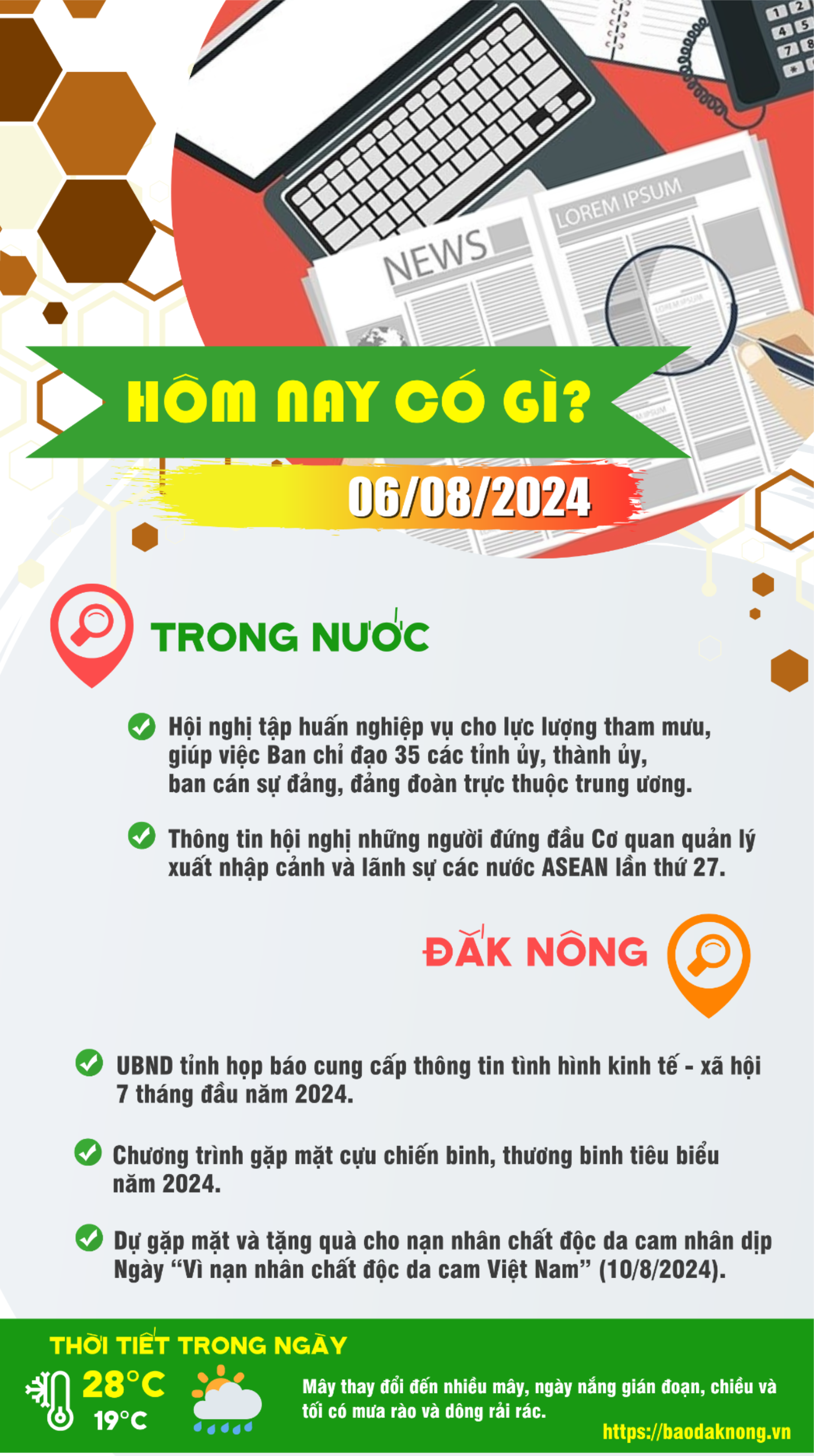 mau-hom-nay-co-gi(1).png