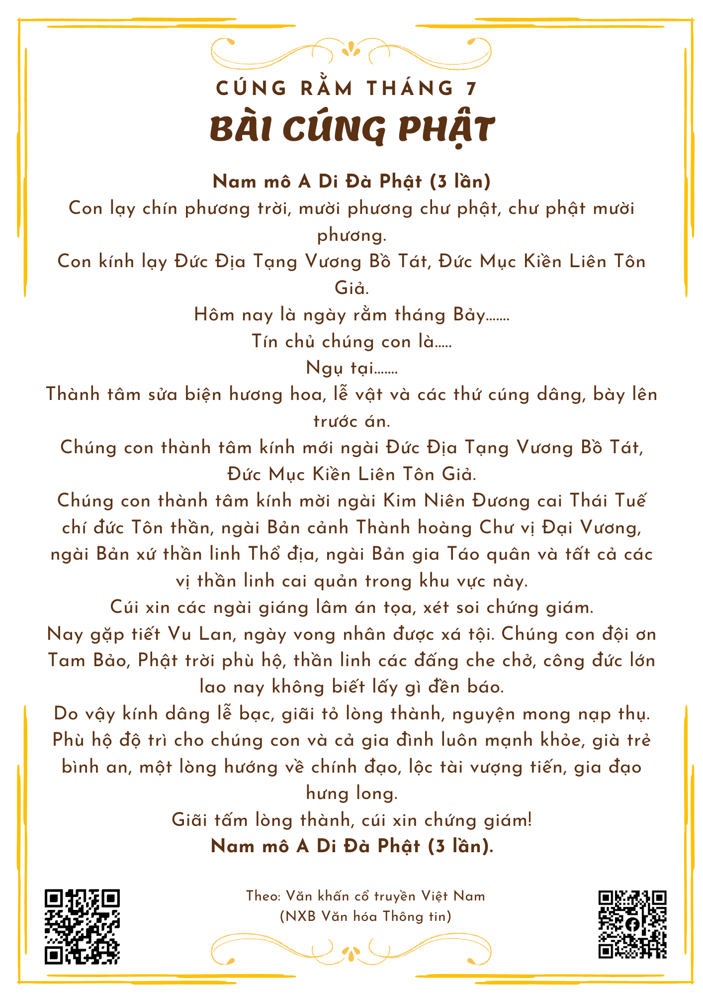 Bài cúng Phật