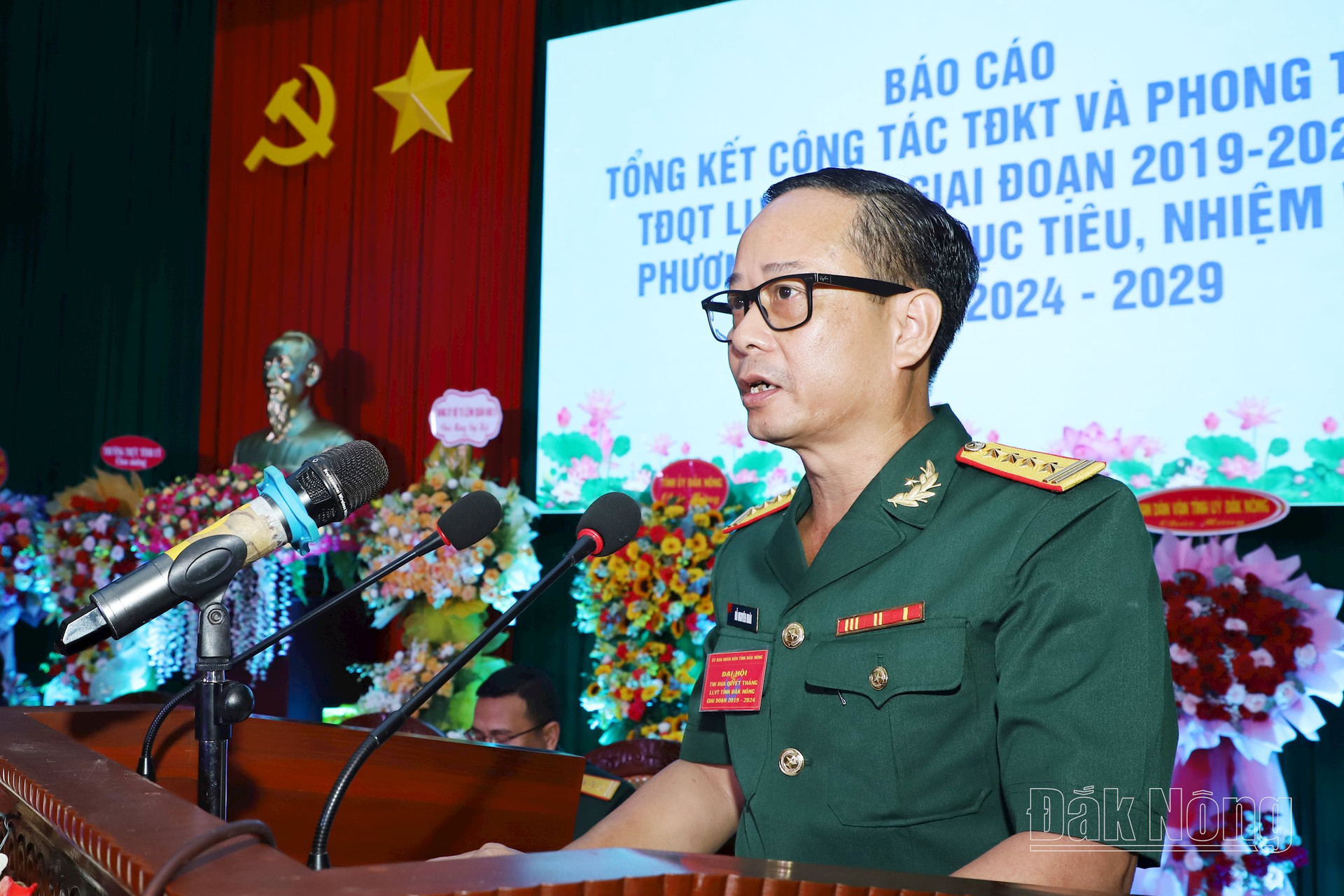 Trong Báo cáo tổng kết công tác thi đua, khen thưởng và Phong trào TĐQT giai đoạn 2019-2024, phương hướng, nhiệm vụ giai đoạn 2024- 2029, Đại tá Đỗ Nguyên Hoài, Chính ủy Bộ Chỉ huy Quân sự tỉnh Đắk Nông, tiếp tục khẳng định phương hướng: “Xây dựng LLVT tỉnh vữn g mạnh toàn diện “mẫu mực, tiêu biểu”, xứng đáng với niềm tin yêu của đảng bộ, chính quyền và nhân dân tỉnh Đắk Nông”