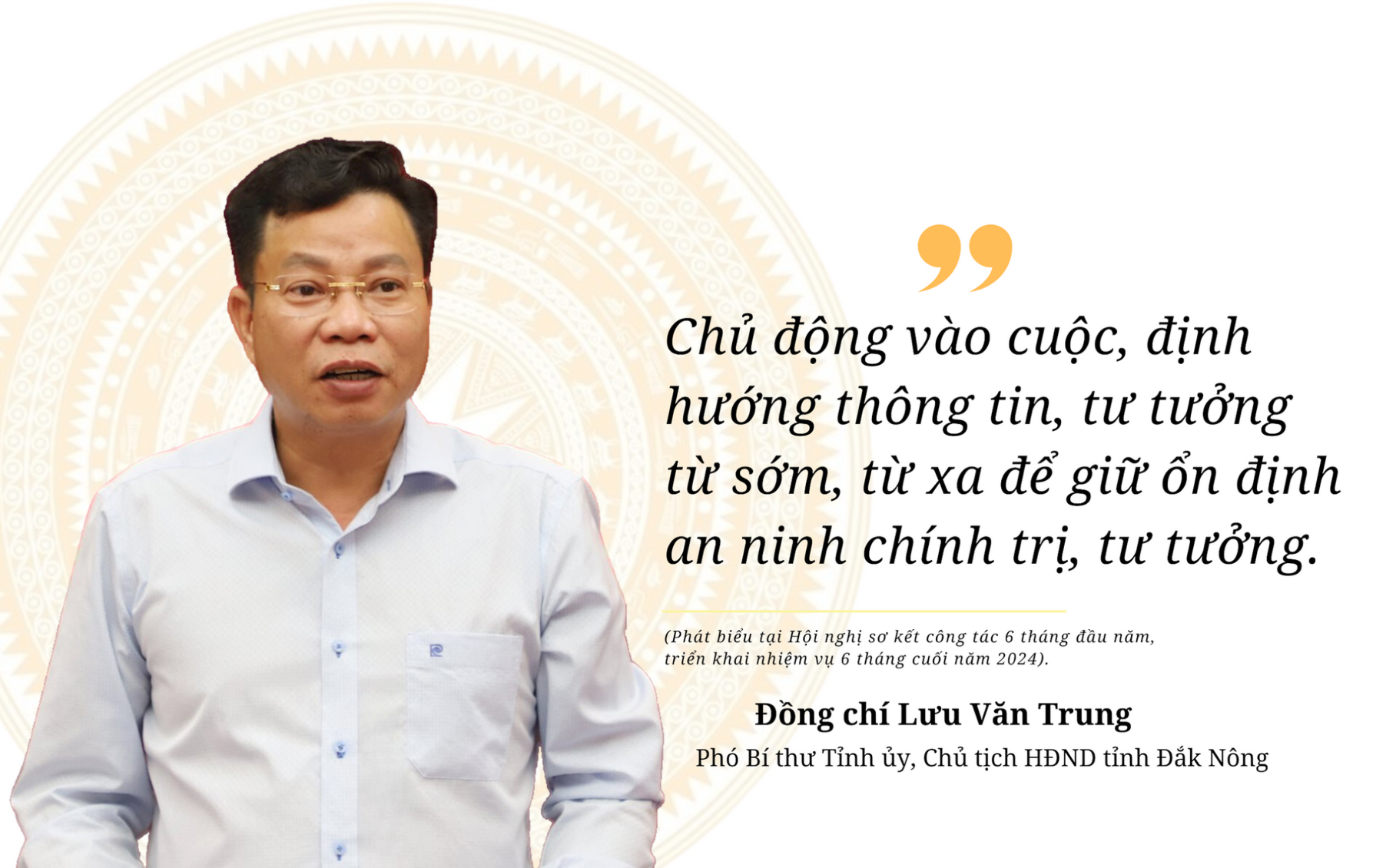 d.c-trung-1-.png