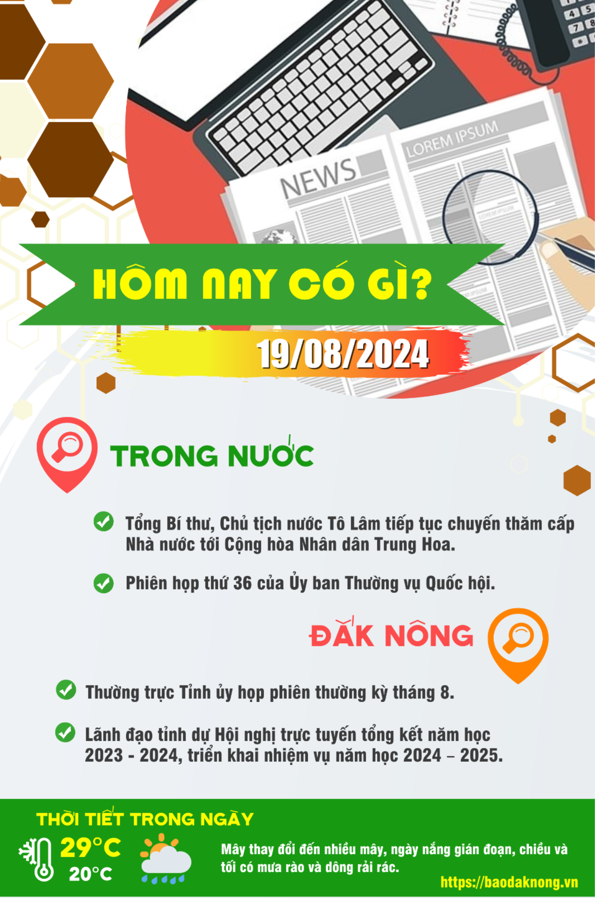 mau-hom-nay-co-gi(1).png