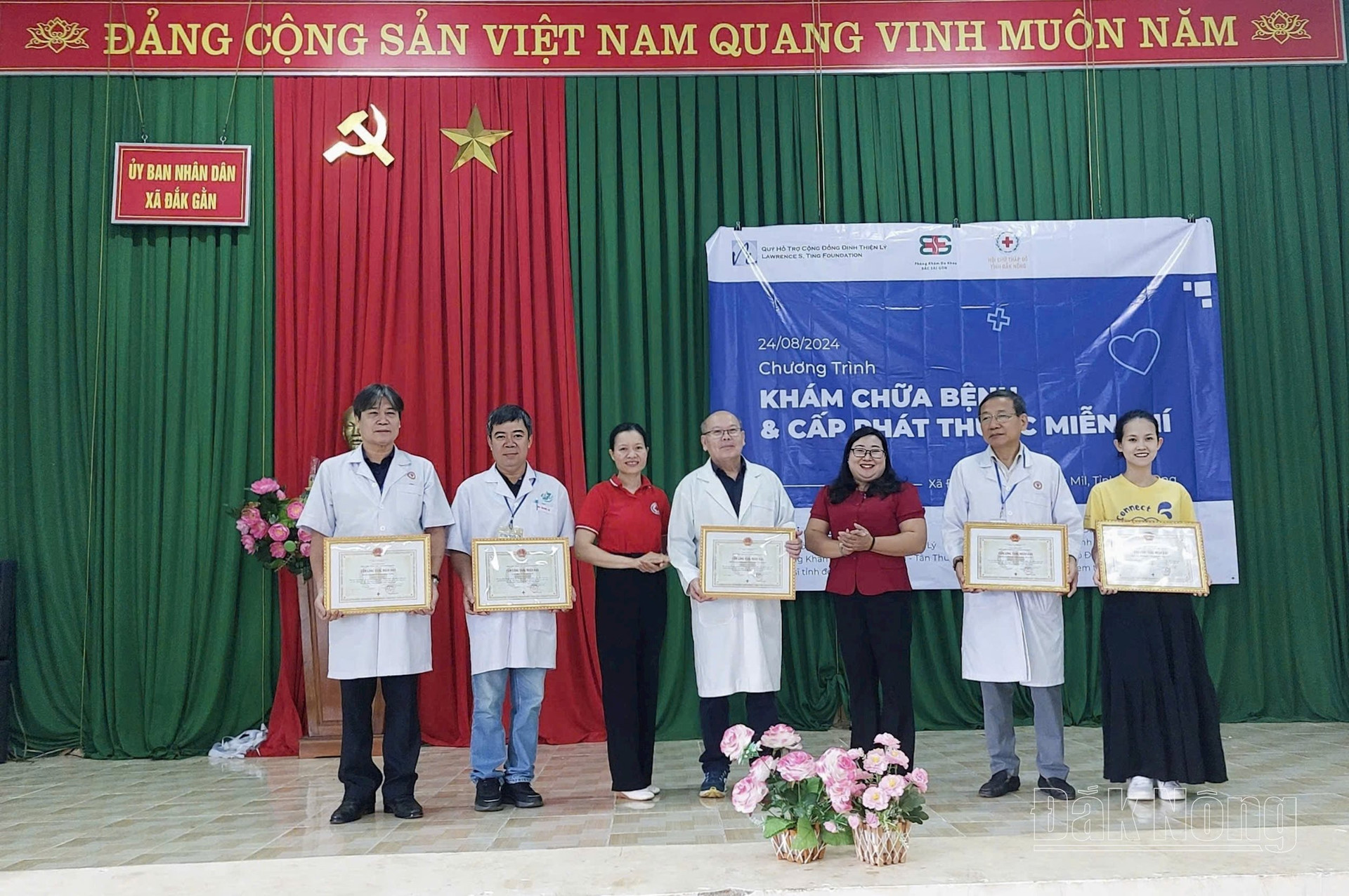 đắk gằn