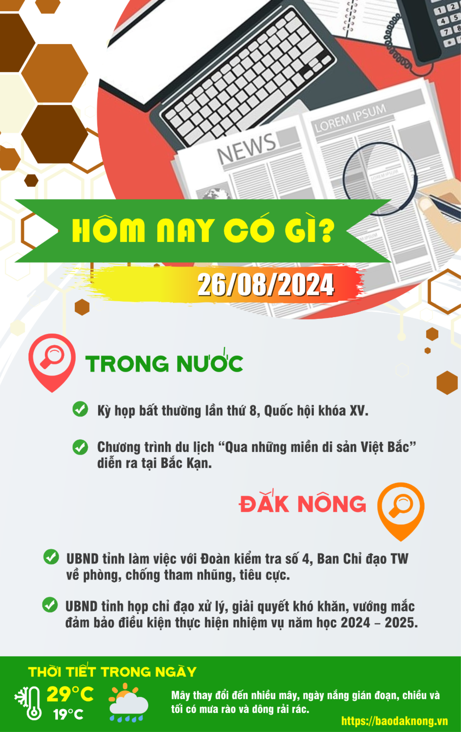 mau-hom-nay-co-gi(1).png