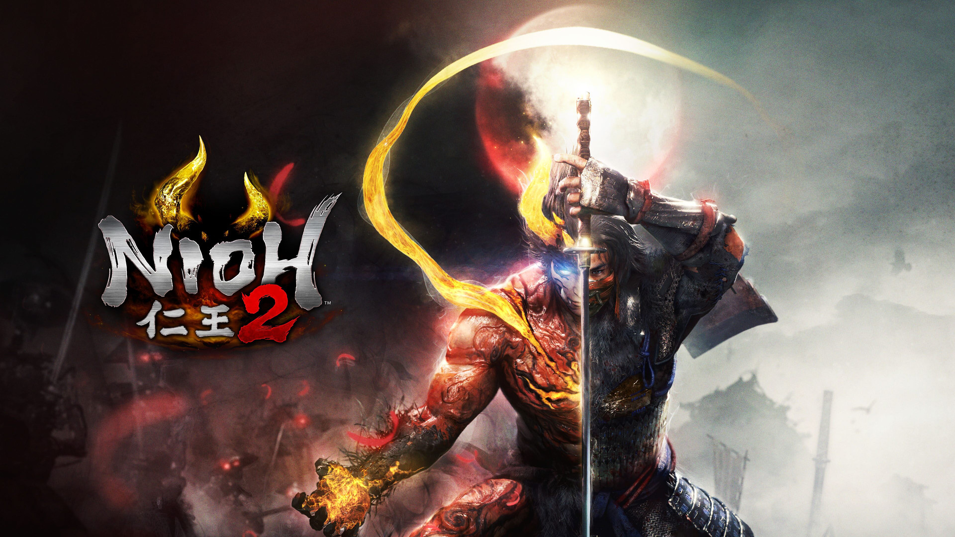 Nioh 2