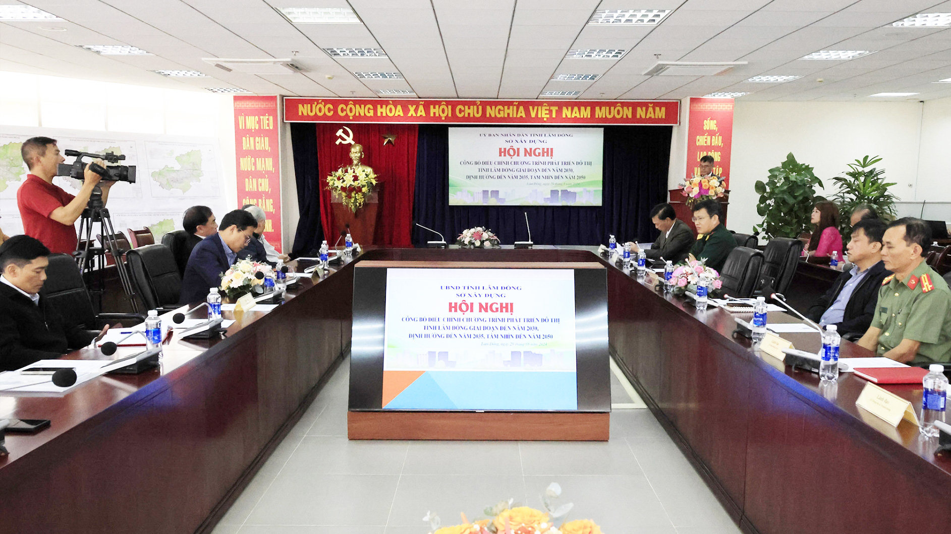 Quang cảnh Hội nghị