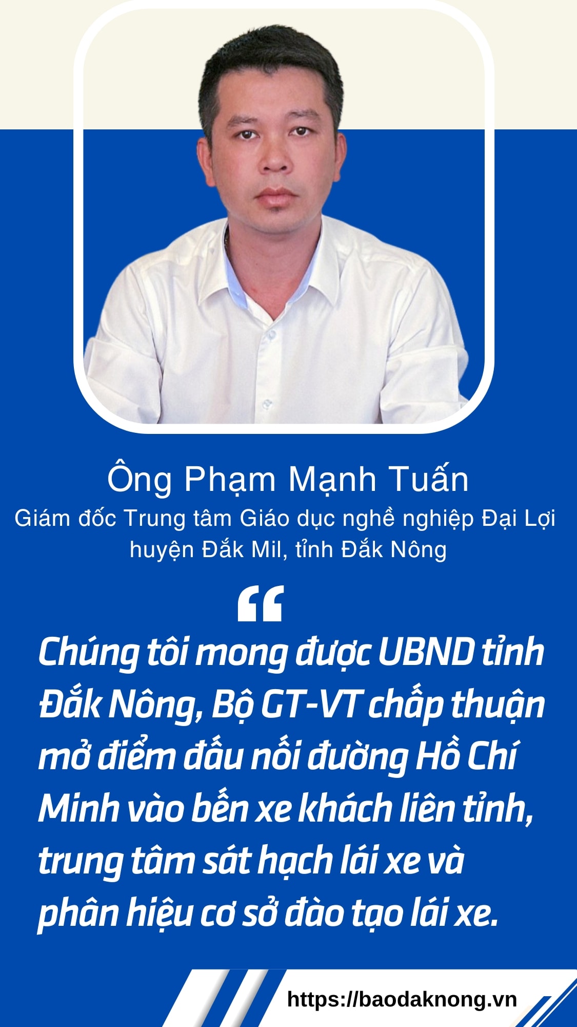 Ông Tuấn Đại Lợ