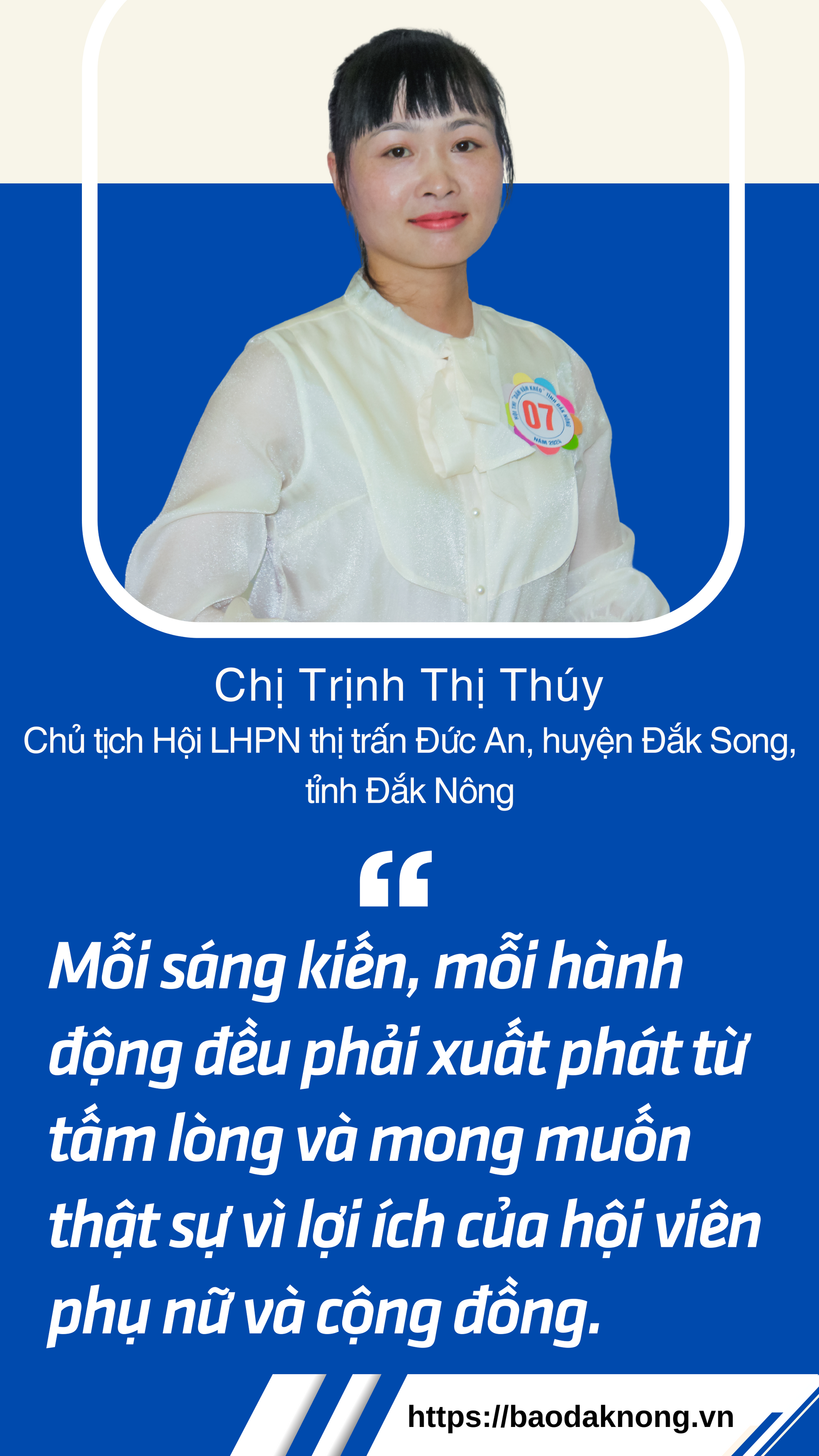 PN Thúy