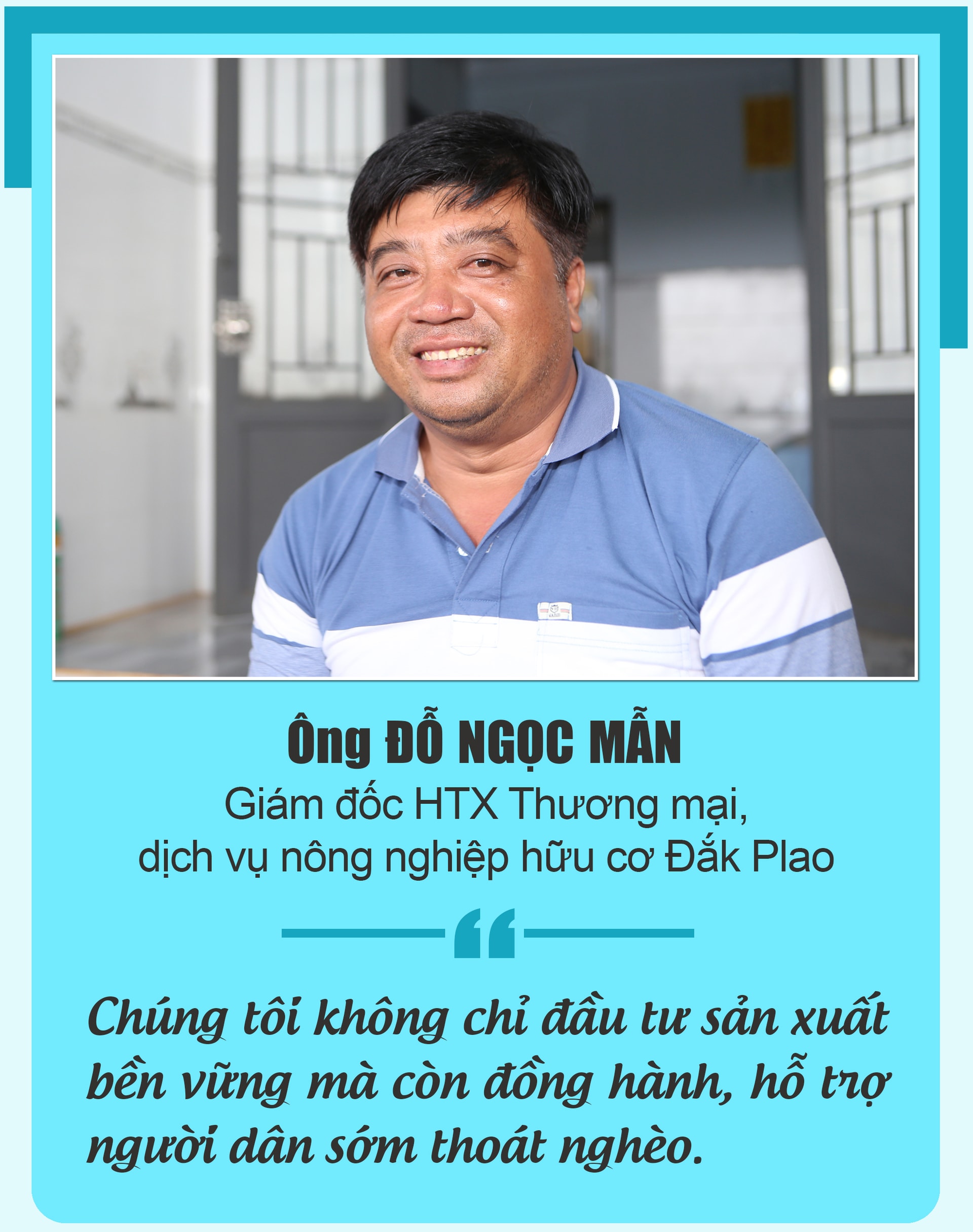 phat ngon-ong Man PC