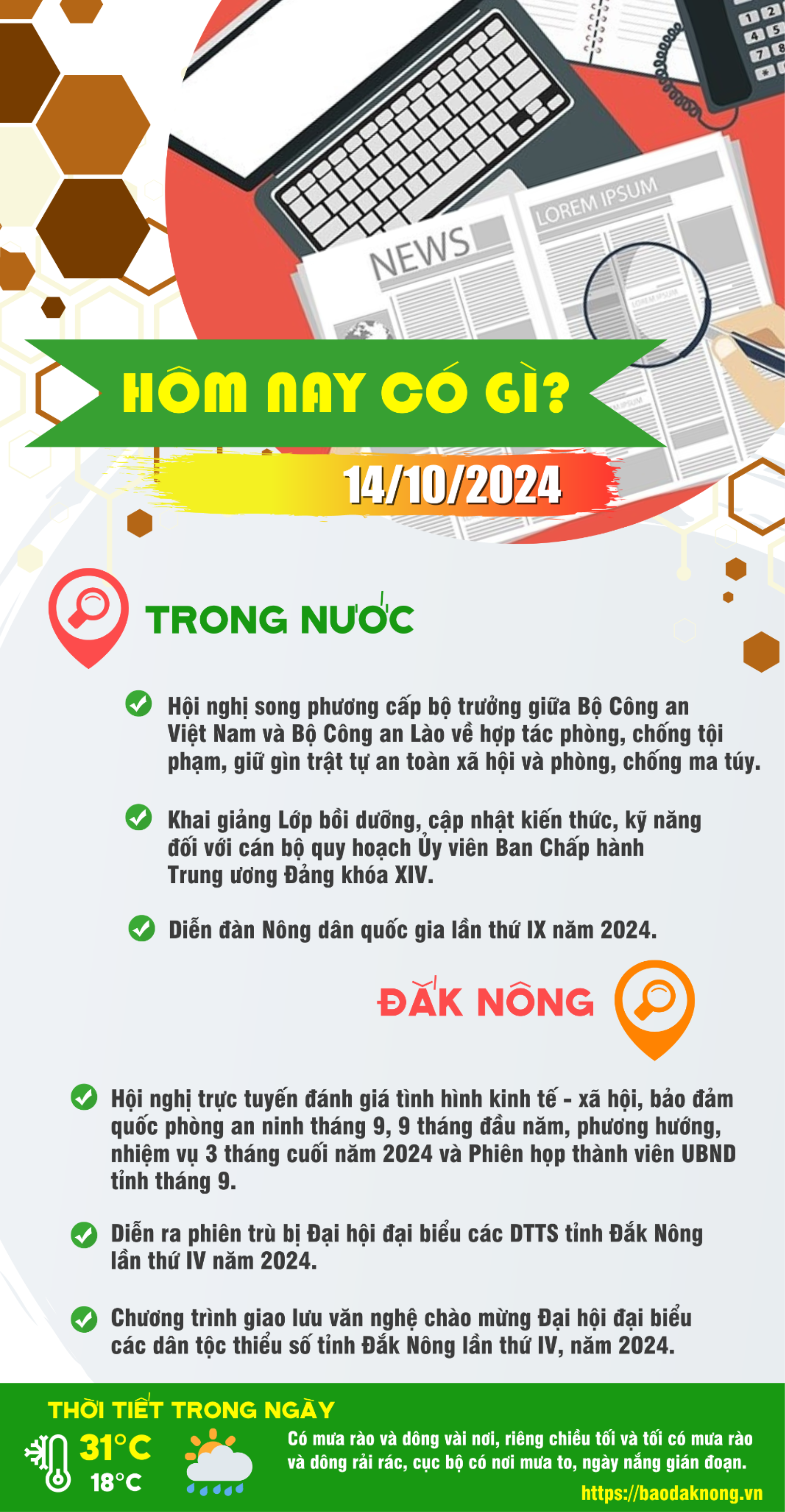 mau-hom-nay-co-gi(1).png