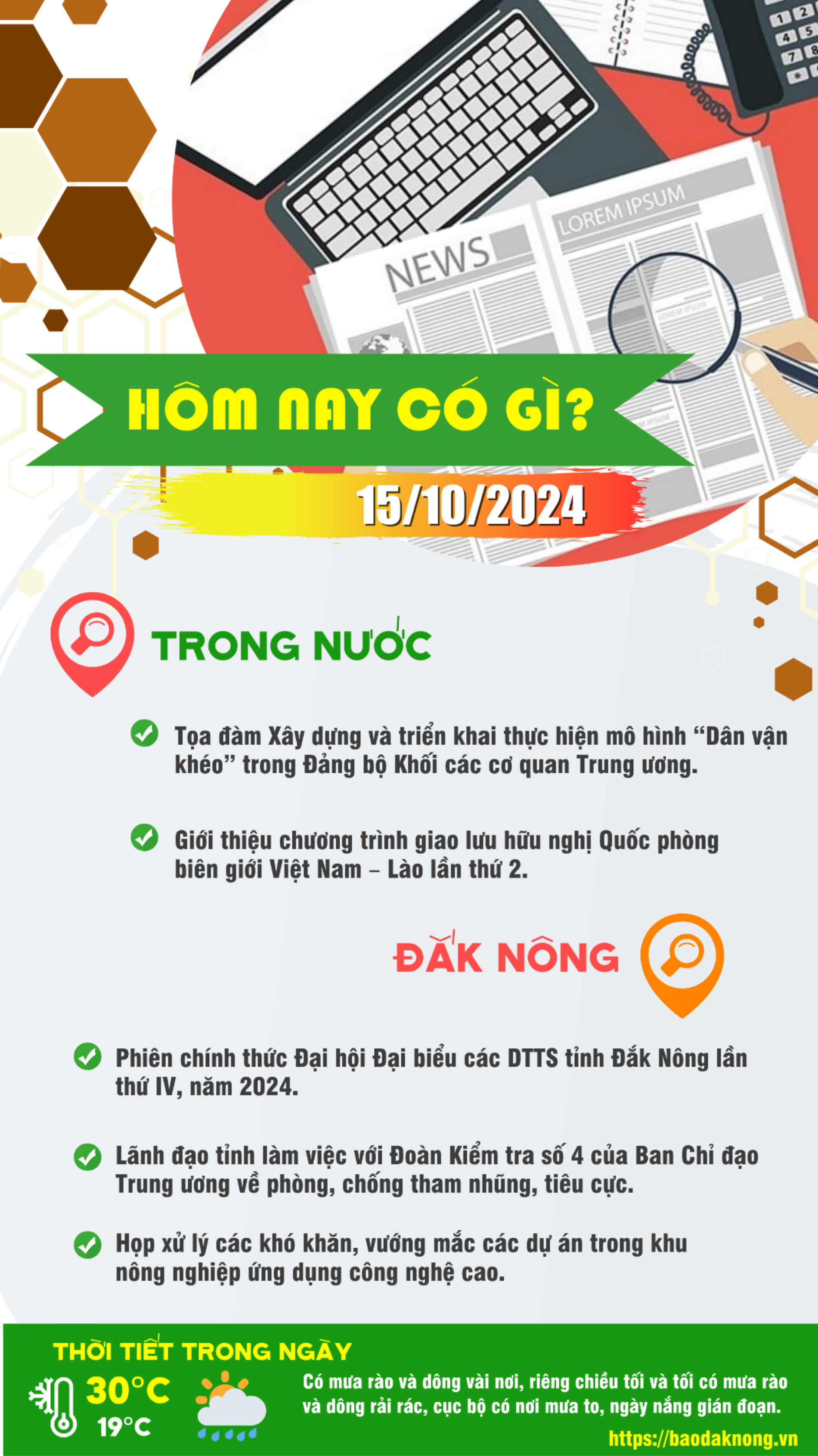 mau-hom-nay-co-gggi(1).png