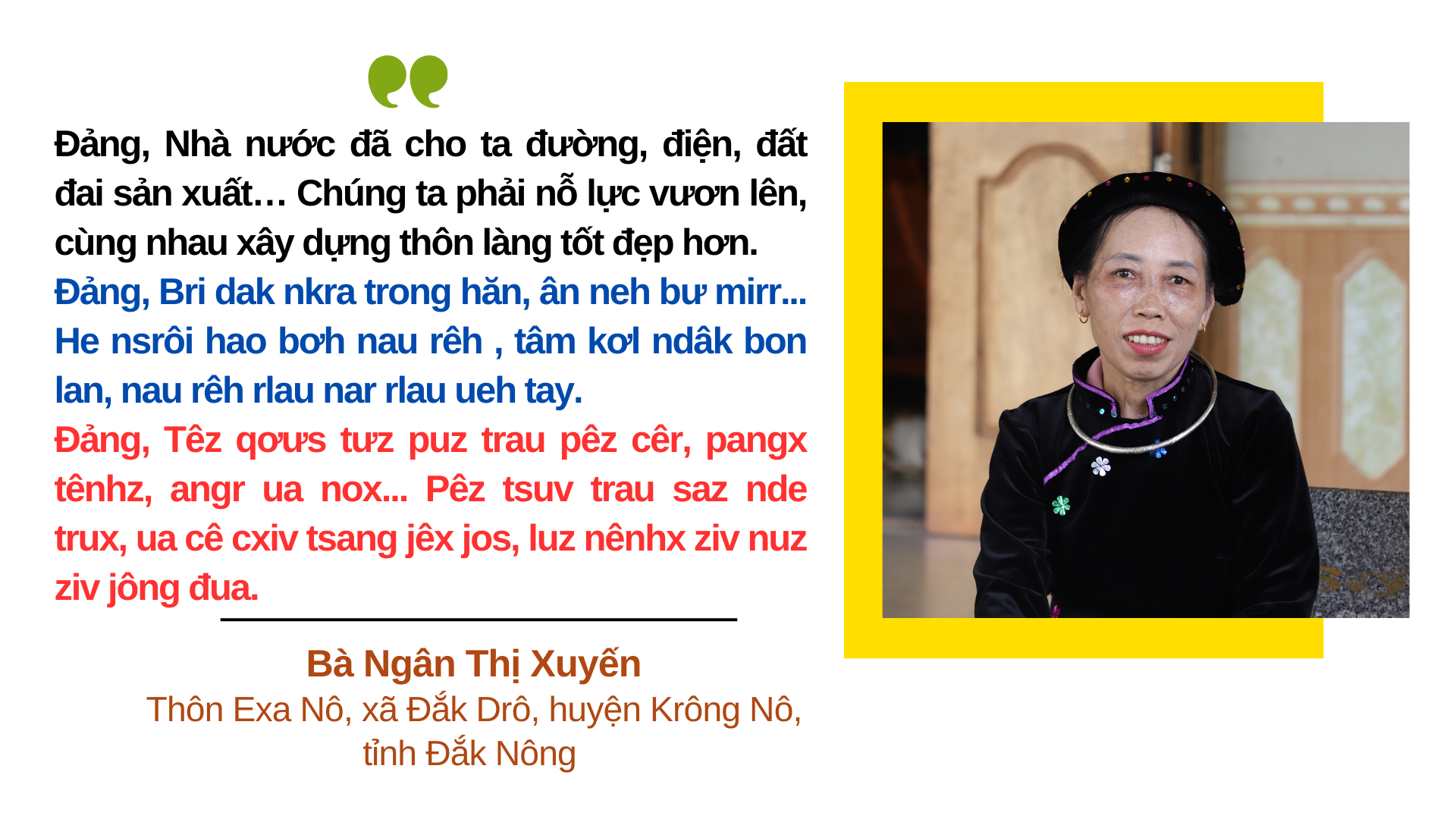 pn bà xuyến đủ