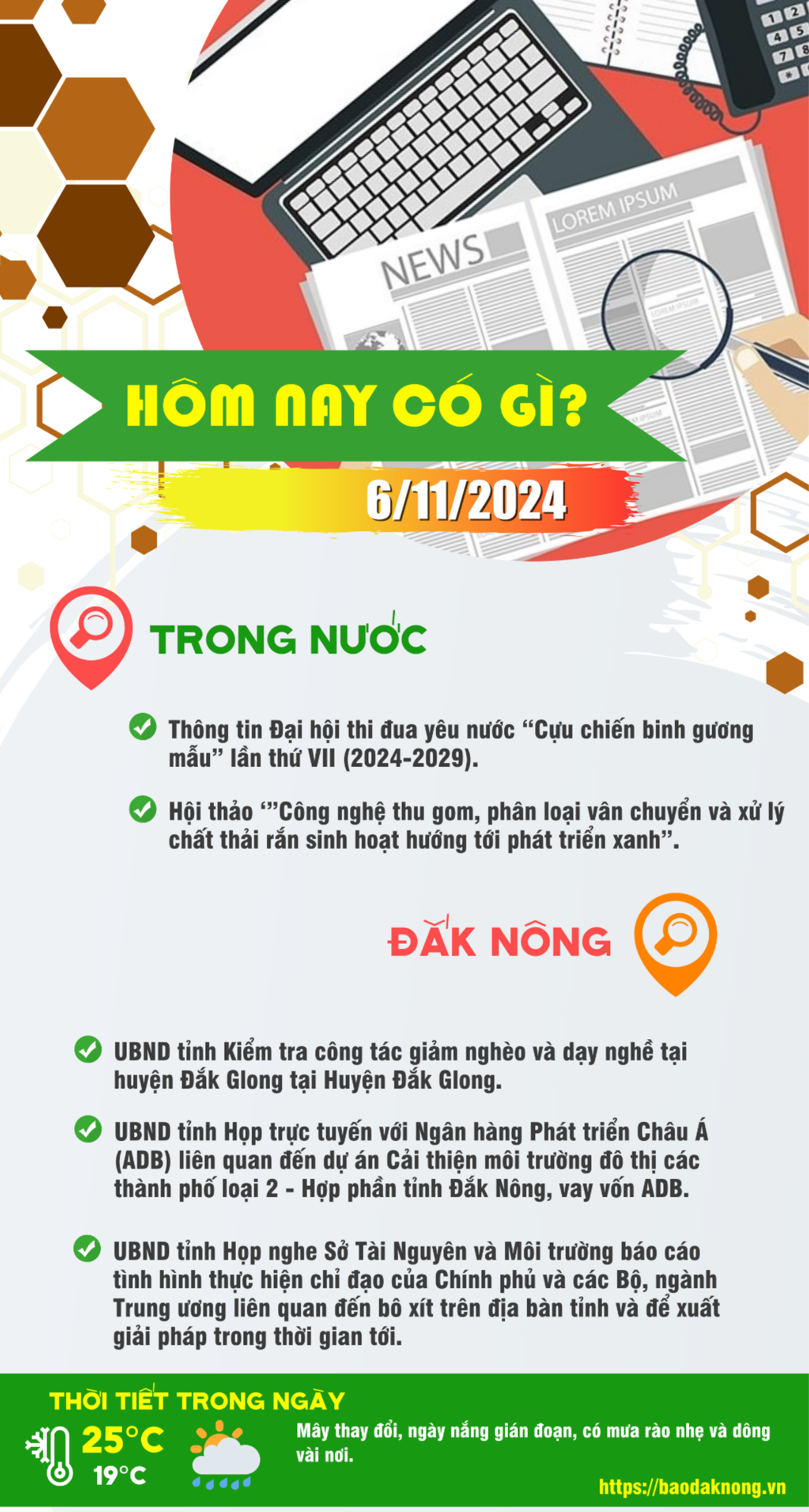 mau-hom-nay-co-gi(1).png