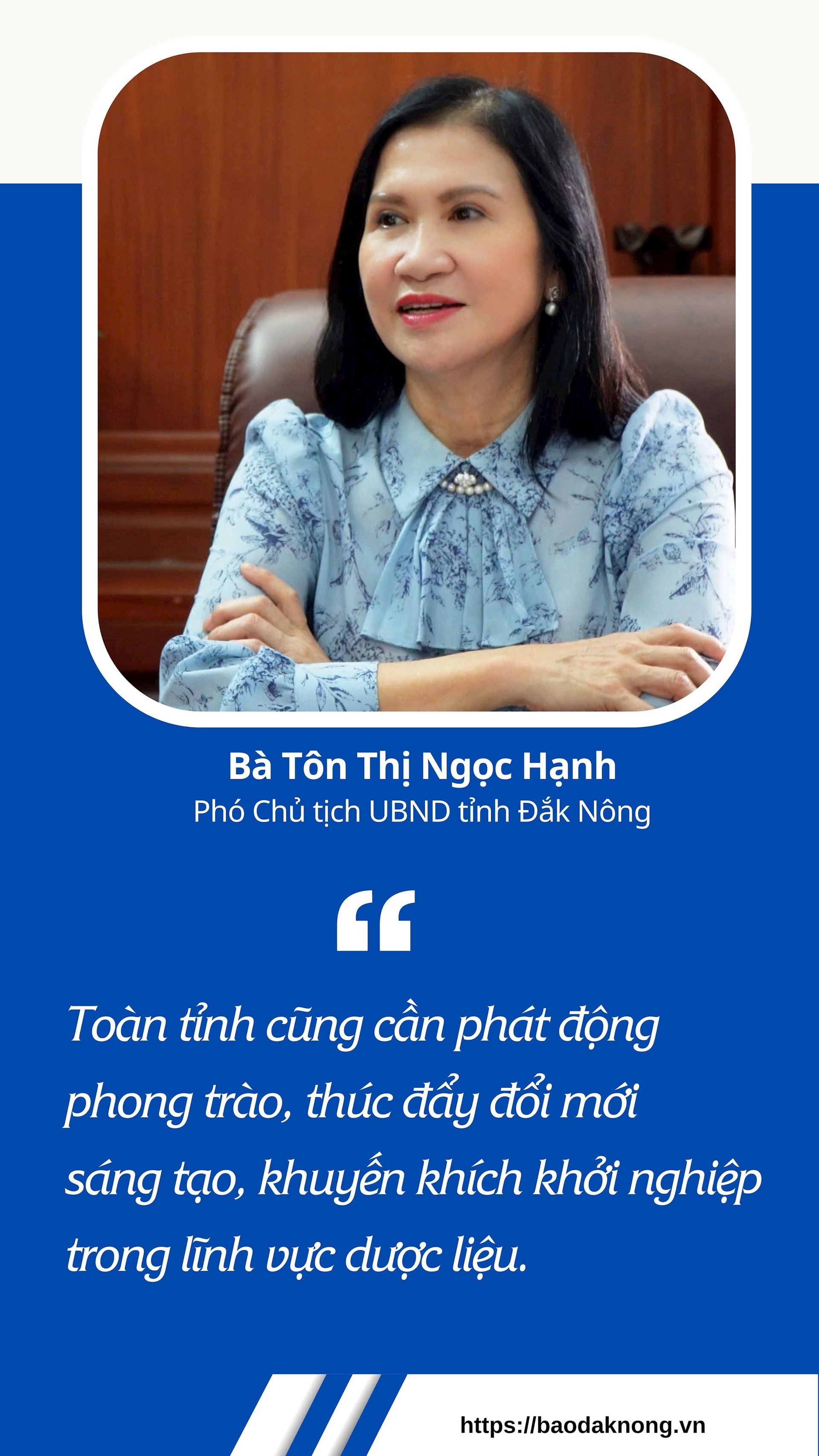 cô Hạnh 