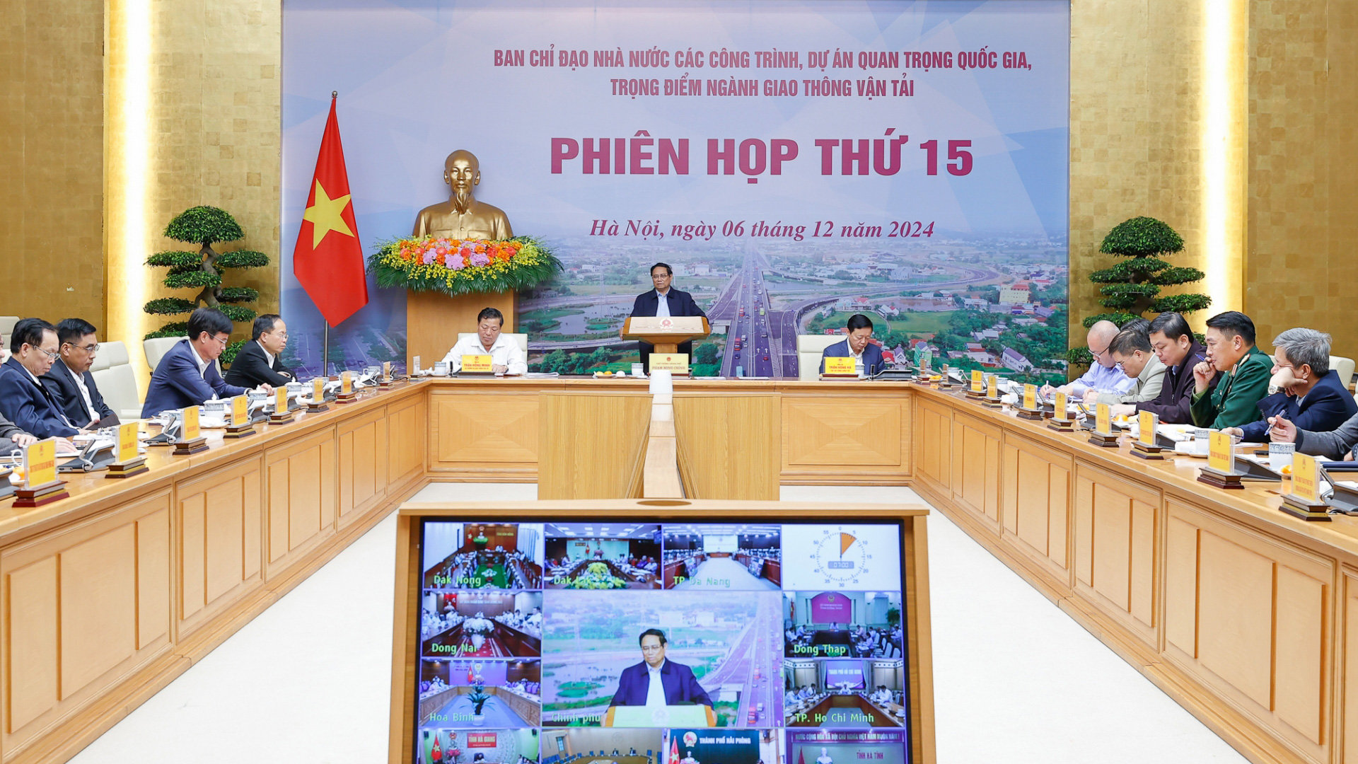 Thủ tướng Phạm Minh Chính phát biểu tại cuộc họp. Ảnh: Cổng Thông tin điện tử Chính phủ