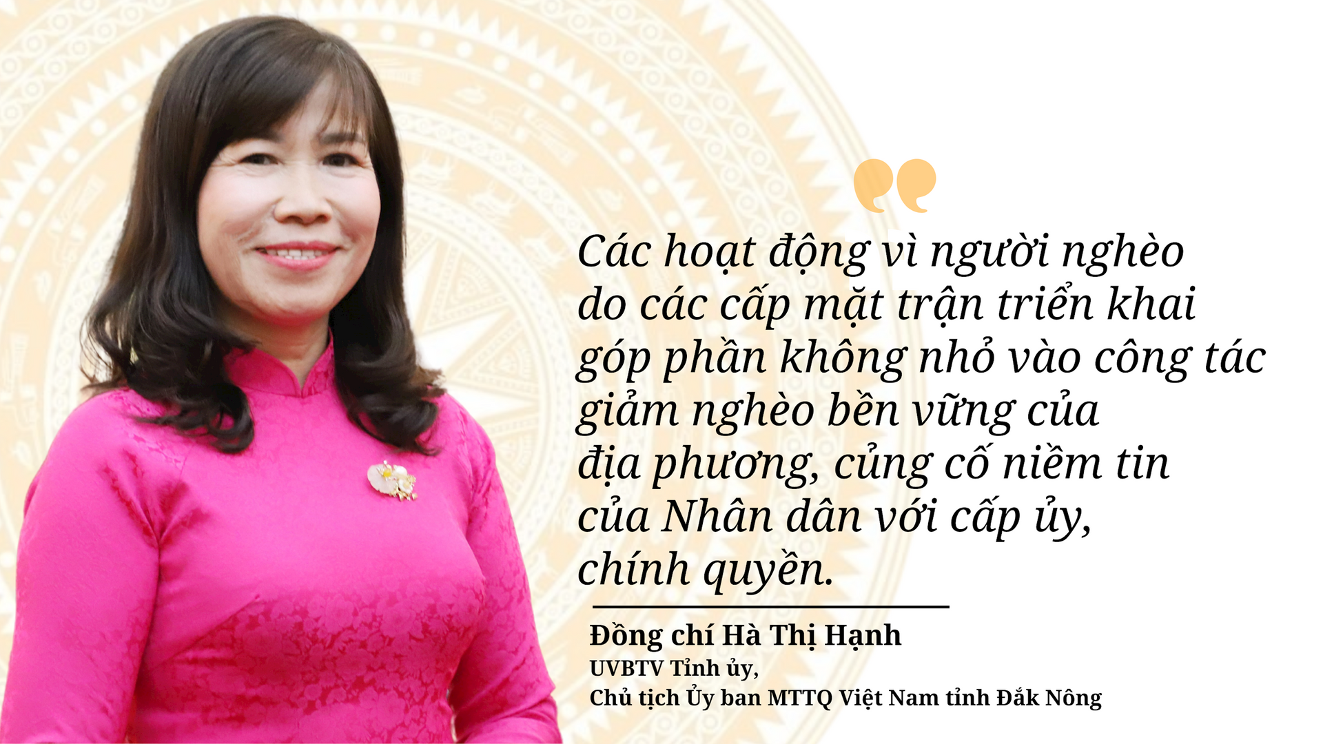 Chinh hạnh Dân Vận