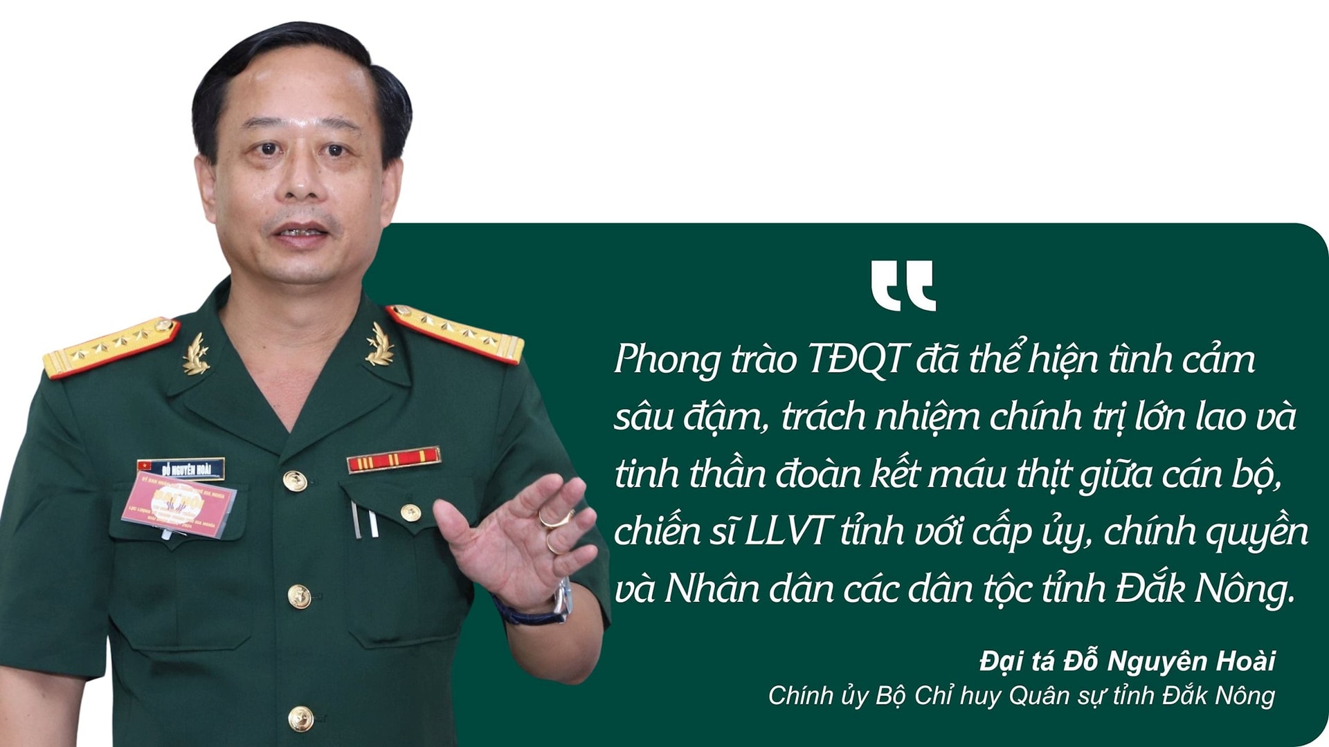 Đỗ Nguyên Hoài