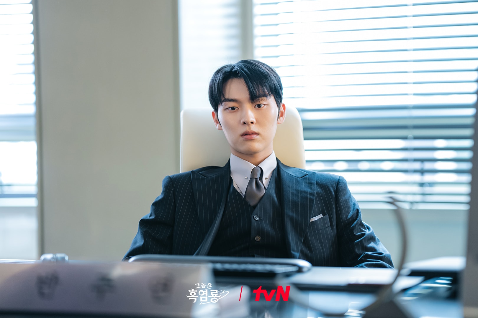 Choi Hyun Wook Transforms Into A Charismatic Department Head Hiding His Alter Ego In “My Dearest Nemesis” | Soompi