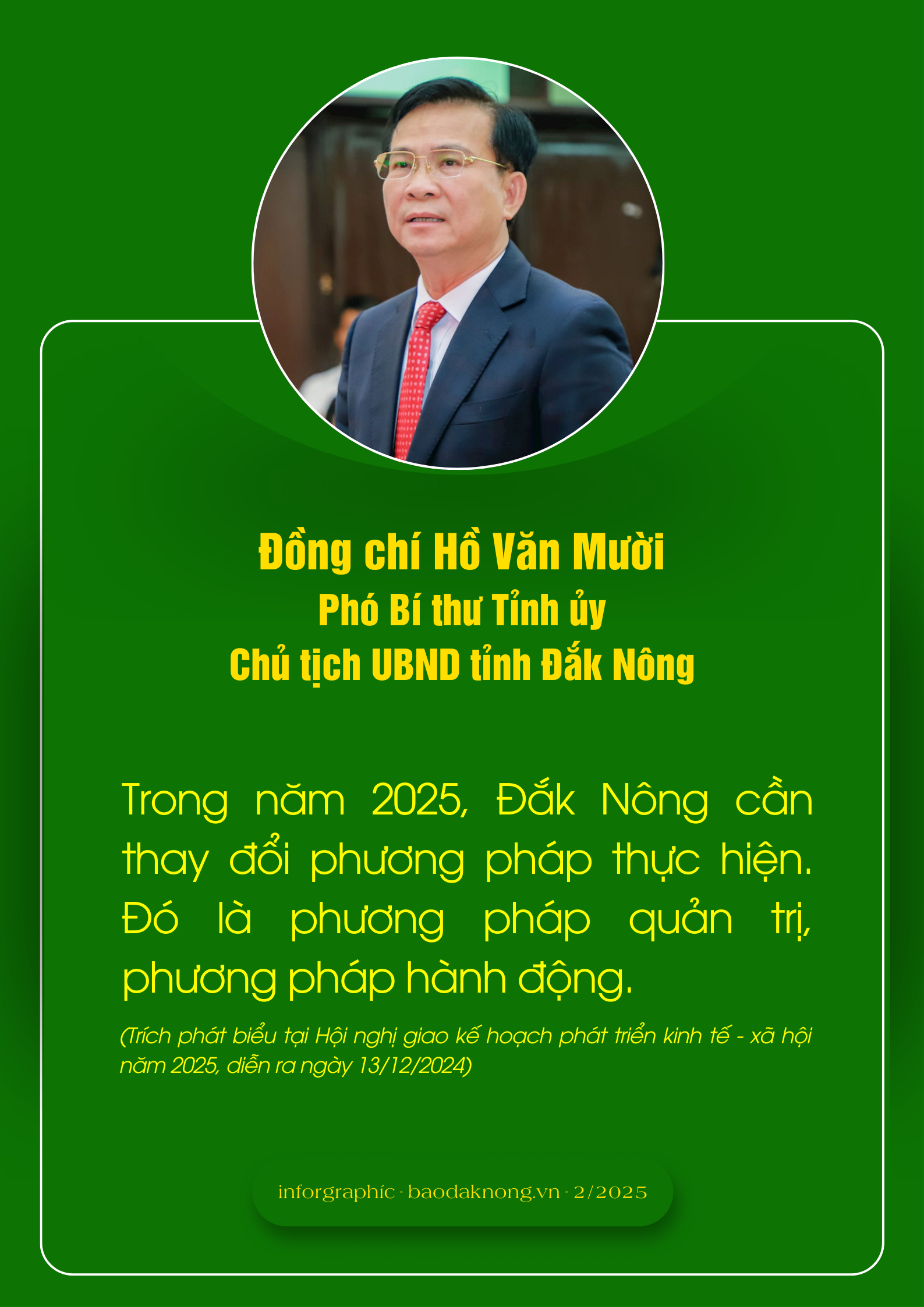 đ.c Hồ Văn Mười (1)