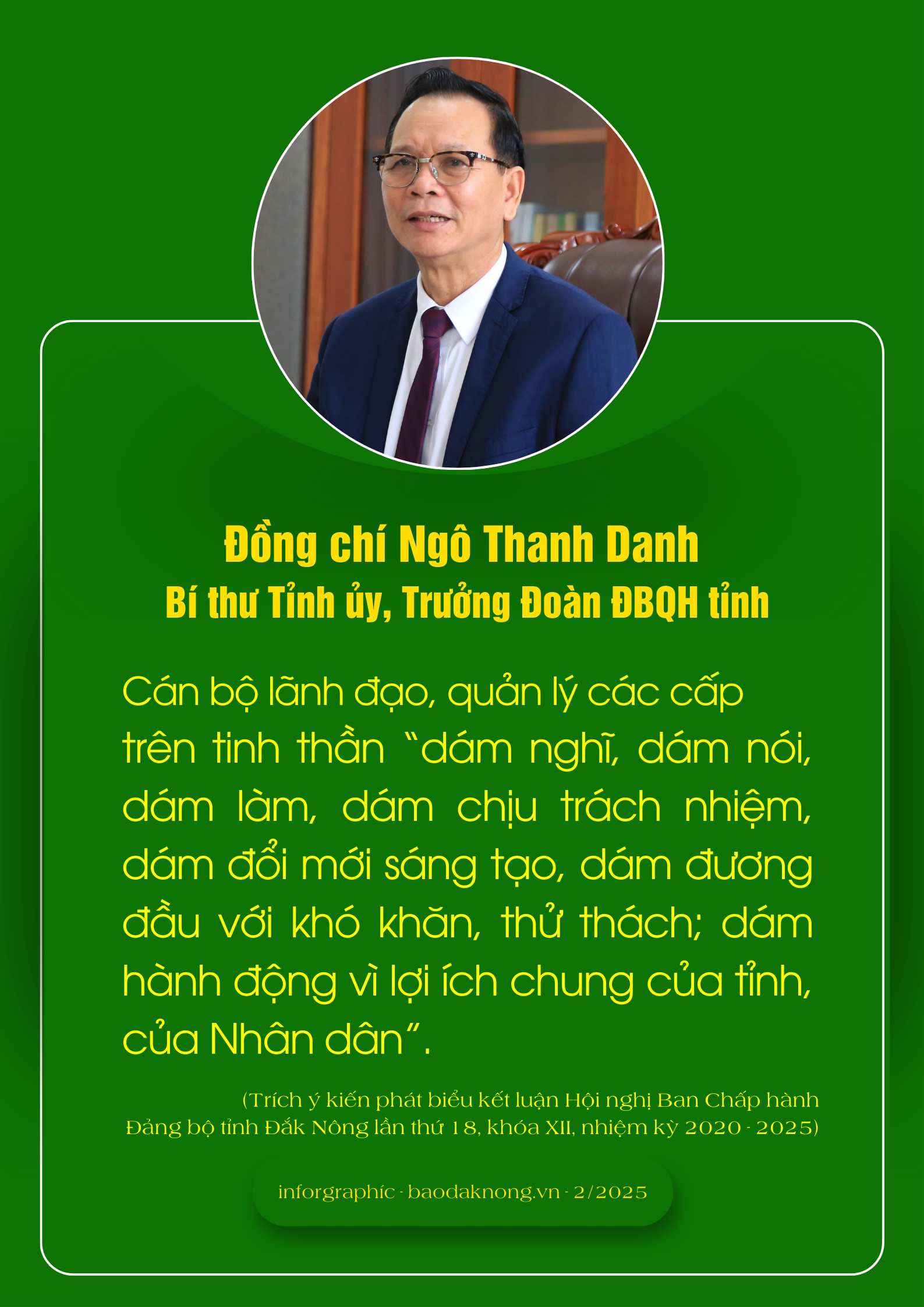 ĐC. Ngô Thanh Danh