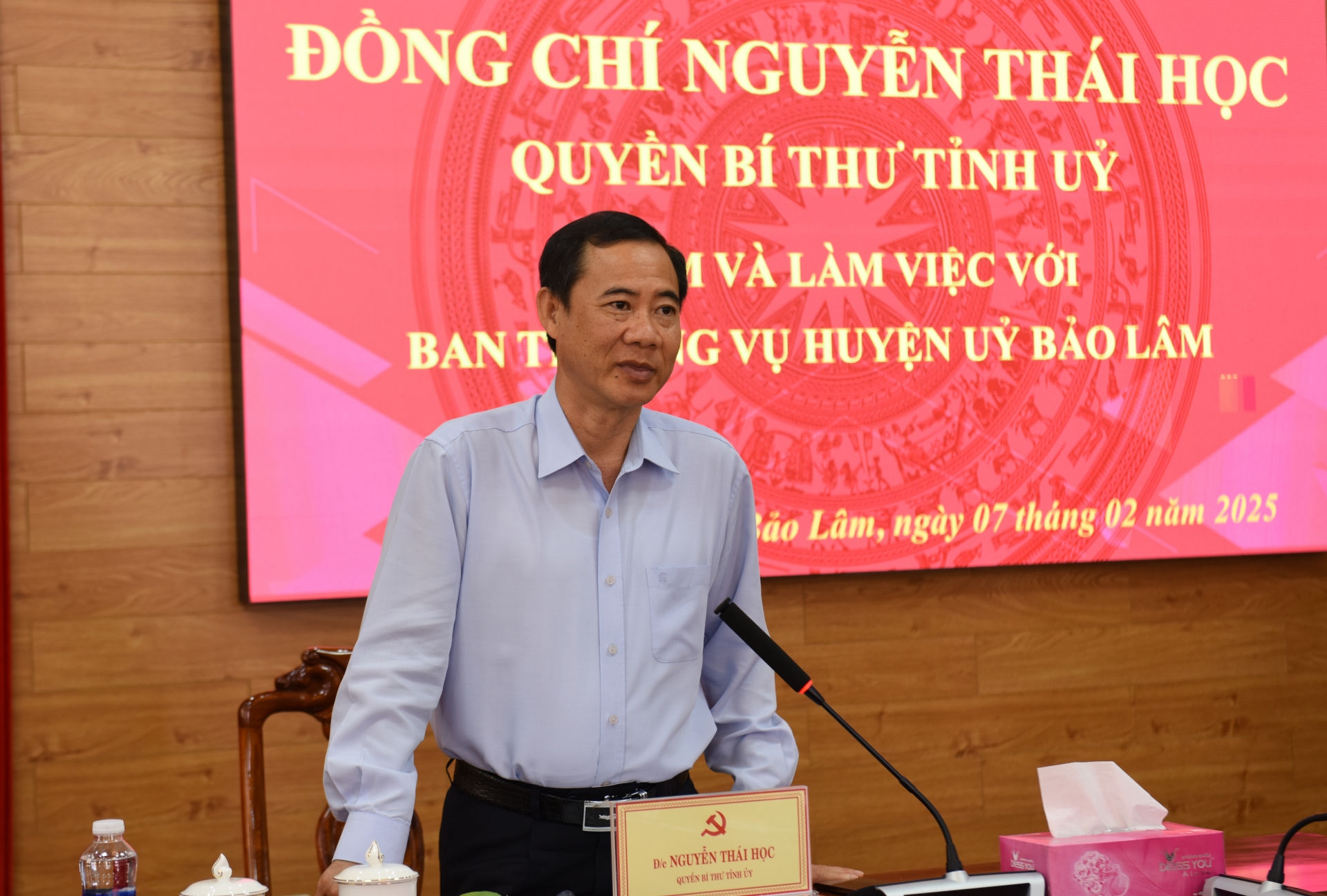 Đồng chí