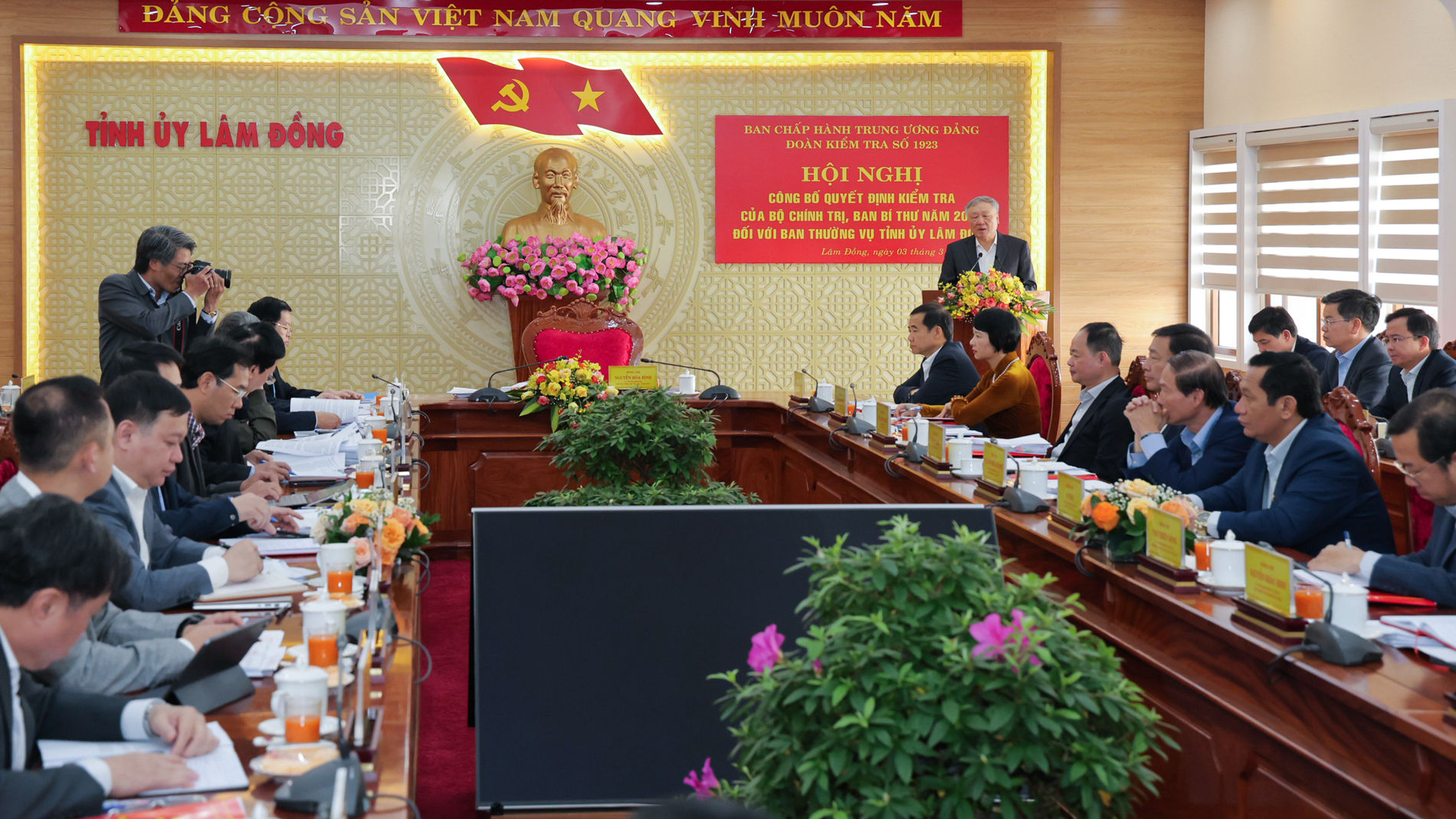 Quang cảnh Hội nghị