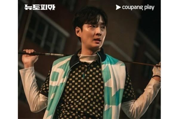 Bước ngoặt của Seo JIn Wook