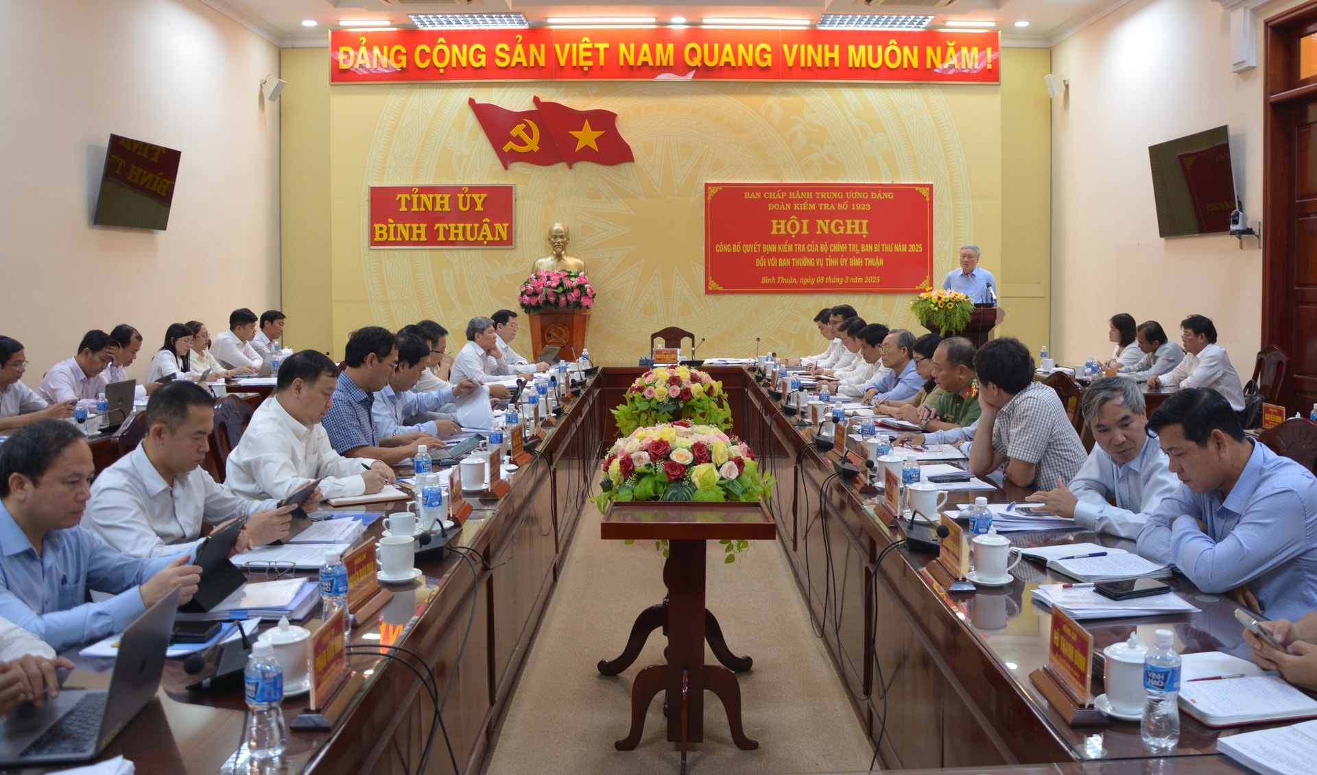 Phó thủ tướng Nguyễn Hòa Bình: 'Đất nước vươn mình thì từng đảng viên phải vươn mình' - Ảnh 2.