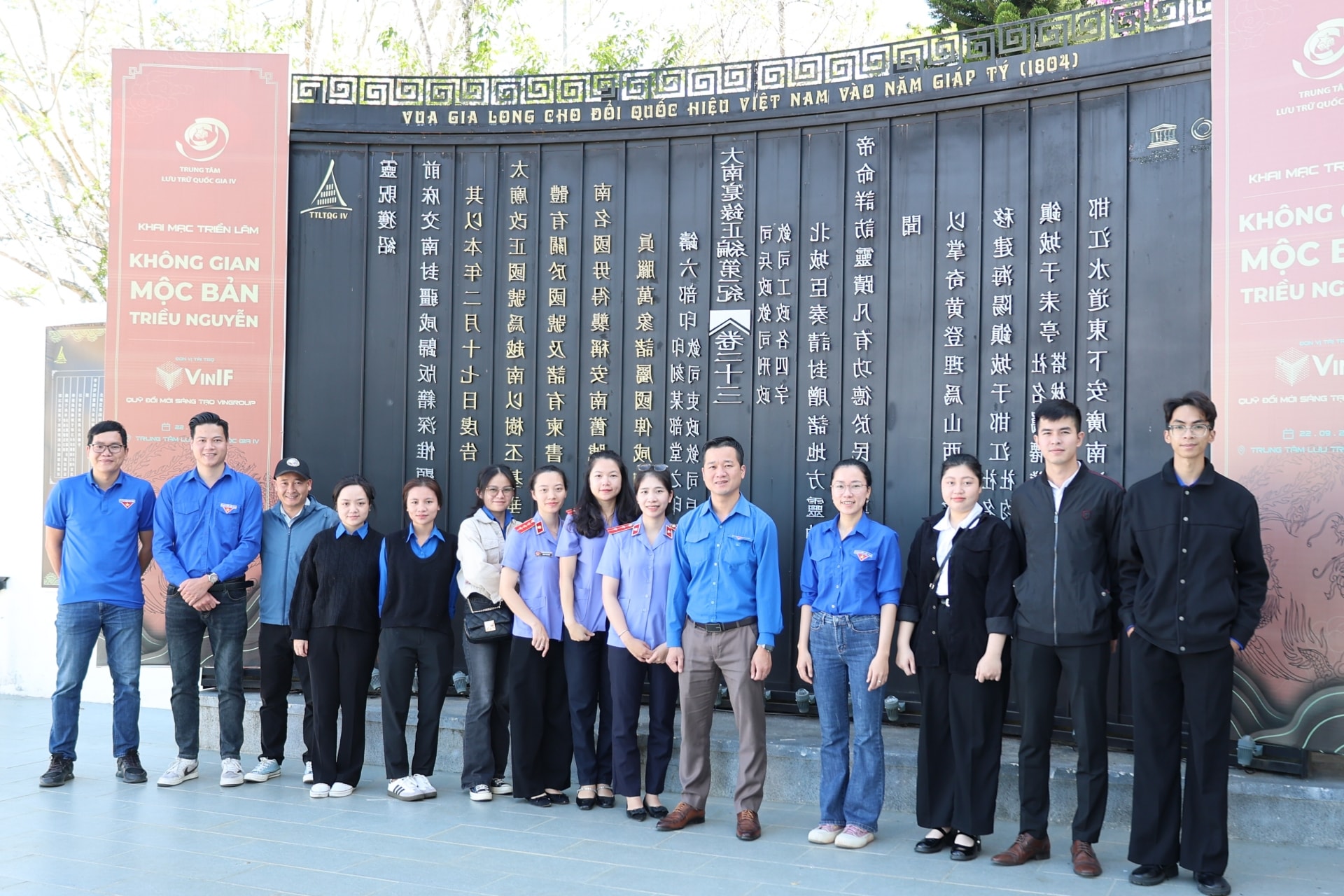 0 đoàn viên, thanh niên đến từ các cơ sở Đoàn trực thuộc Đoàn các cơ quan Đảng t